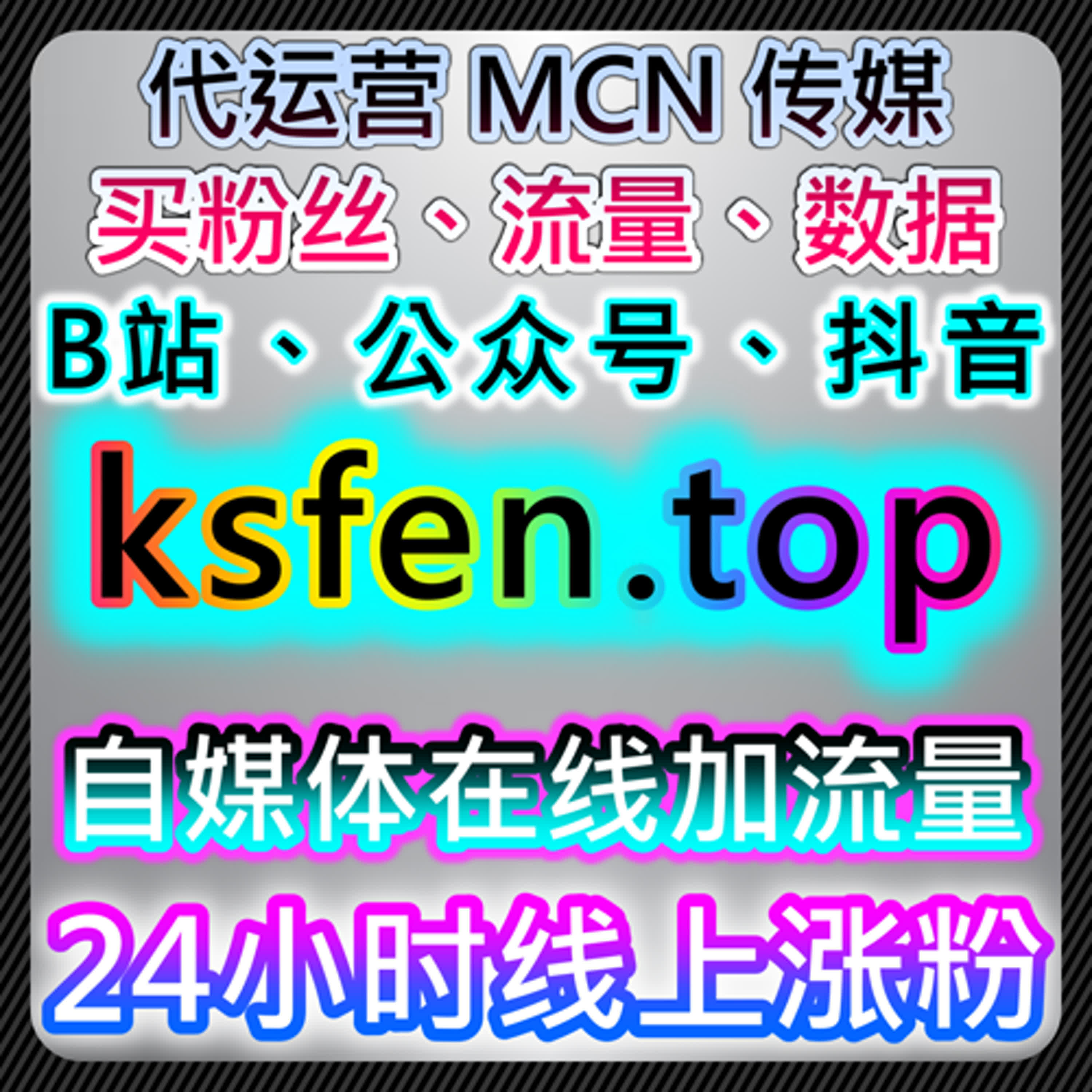 如何通过微博文章阅读和彩练新闻阅读提升内容的社交热度 episode artwork