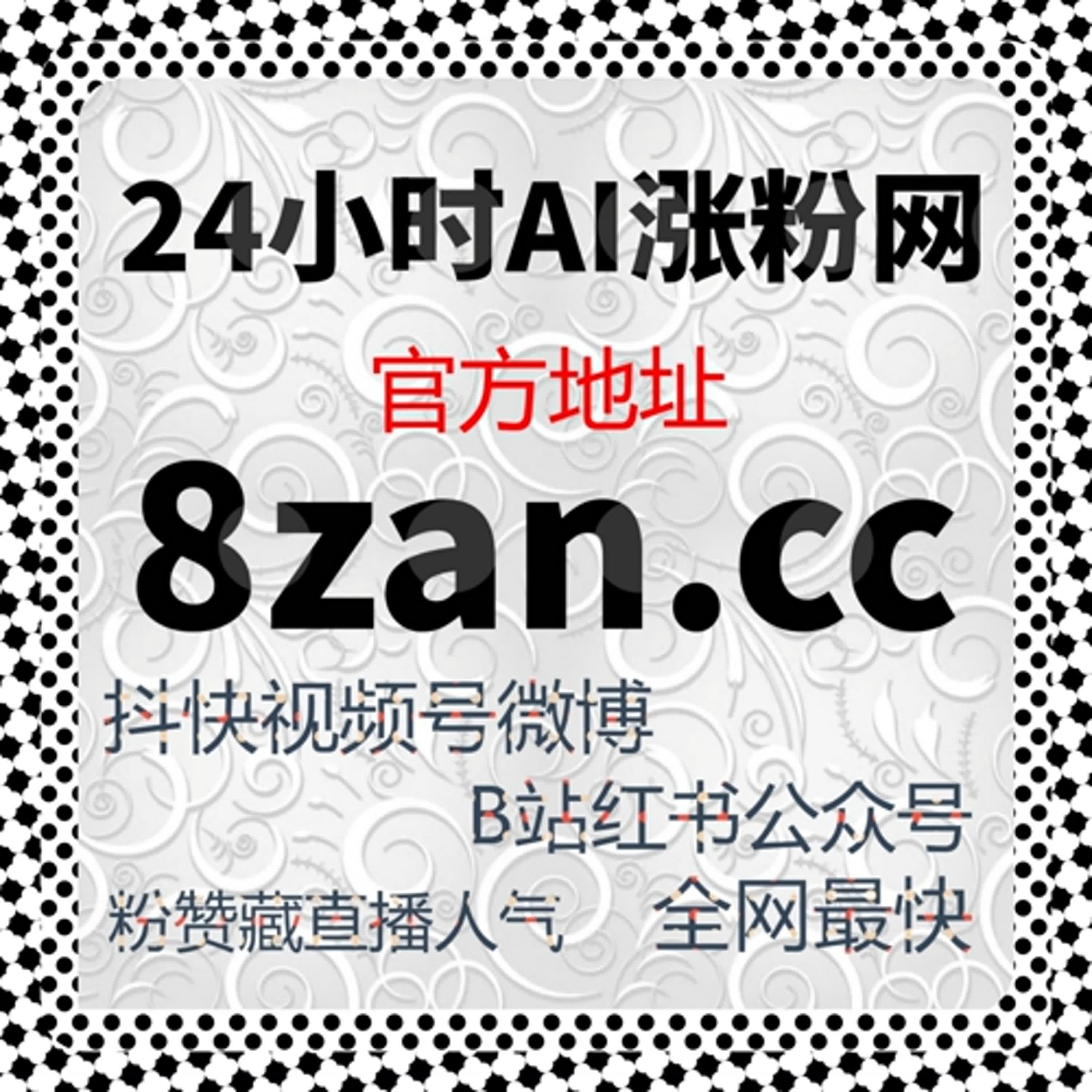 在线全自动下单条件下汽车之家论坛阅读量及资讯文章阅读操作公告 episode artwork