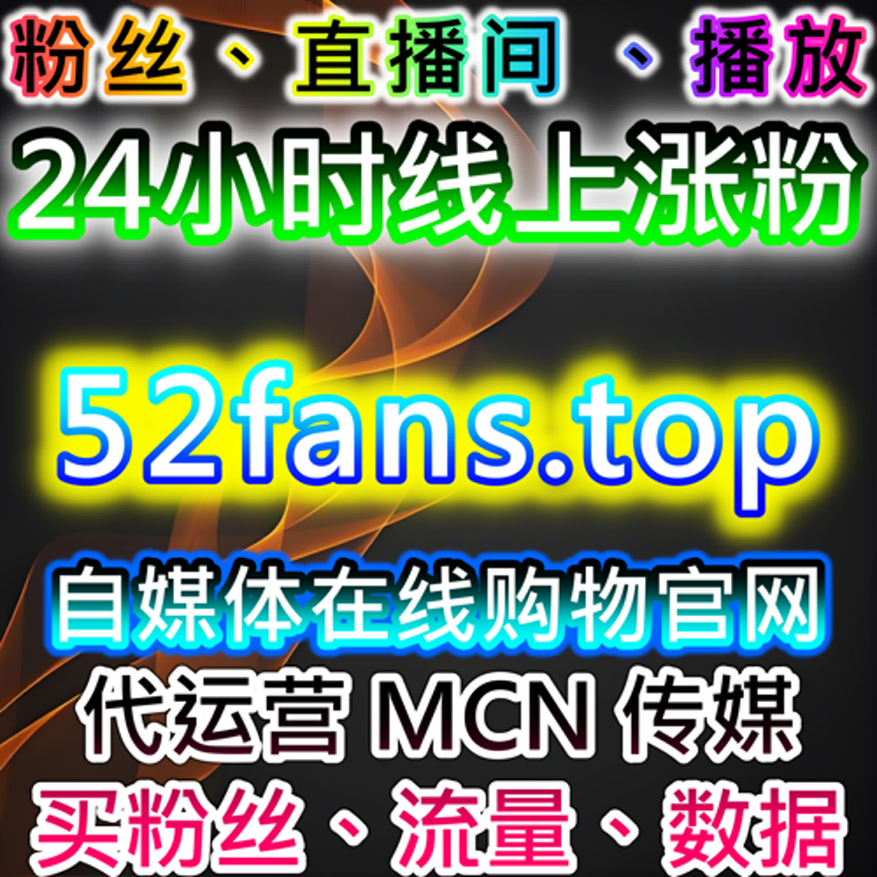 如何通过腾讯视频围绕评论与爱奇艺围绕弹幕提升视频内容的互动性 episode artwork