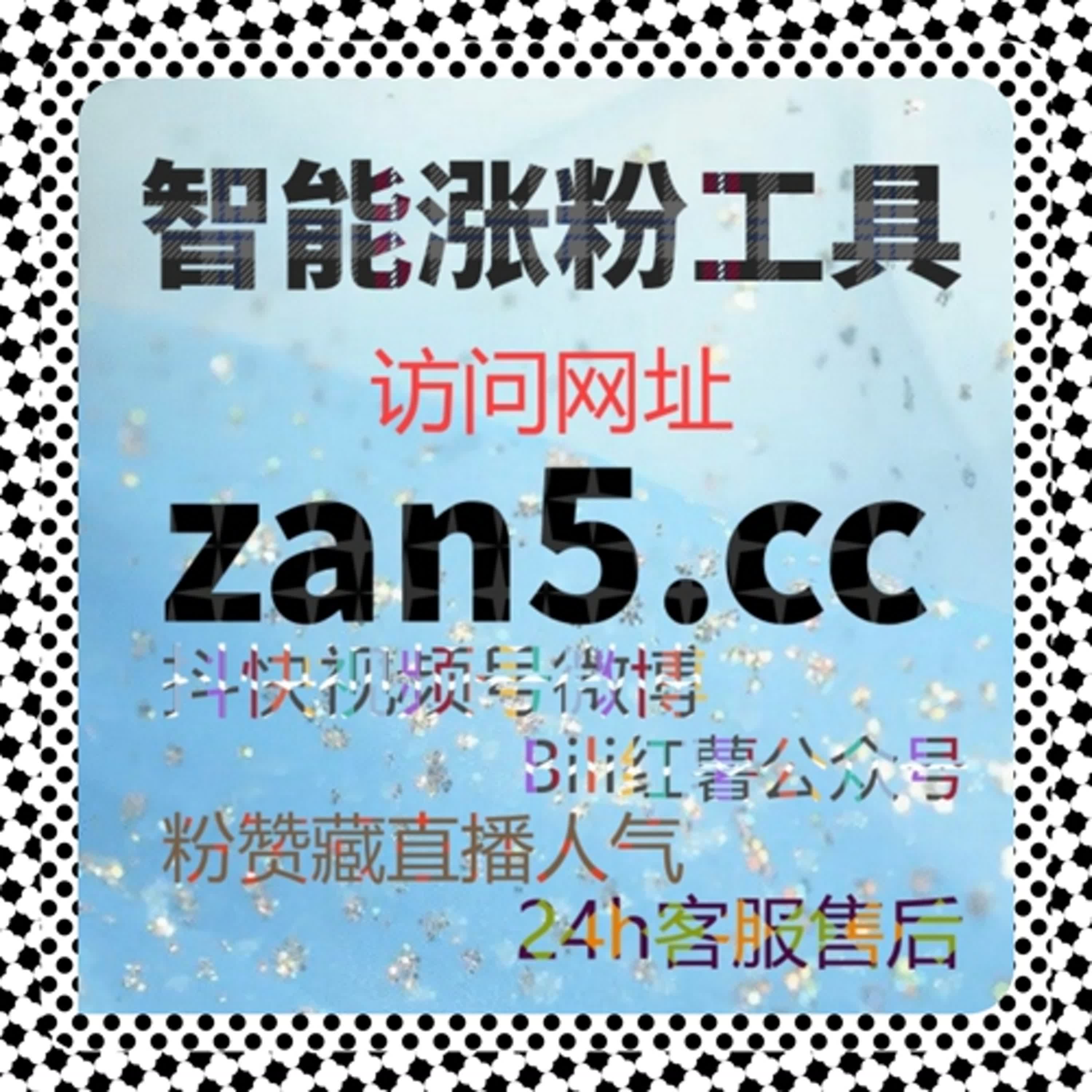 如何通过自动化平台提升小红书流量，突破限流瓶颈，获得更多曝光 episode artwork