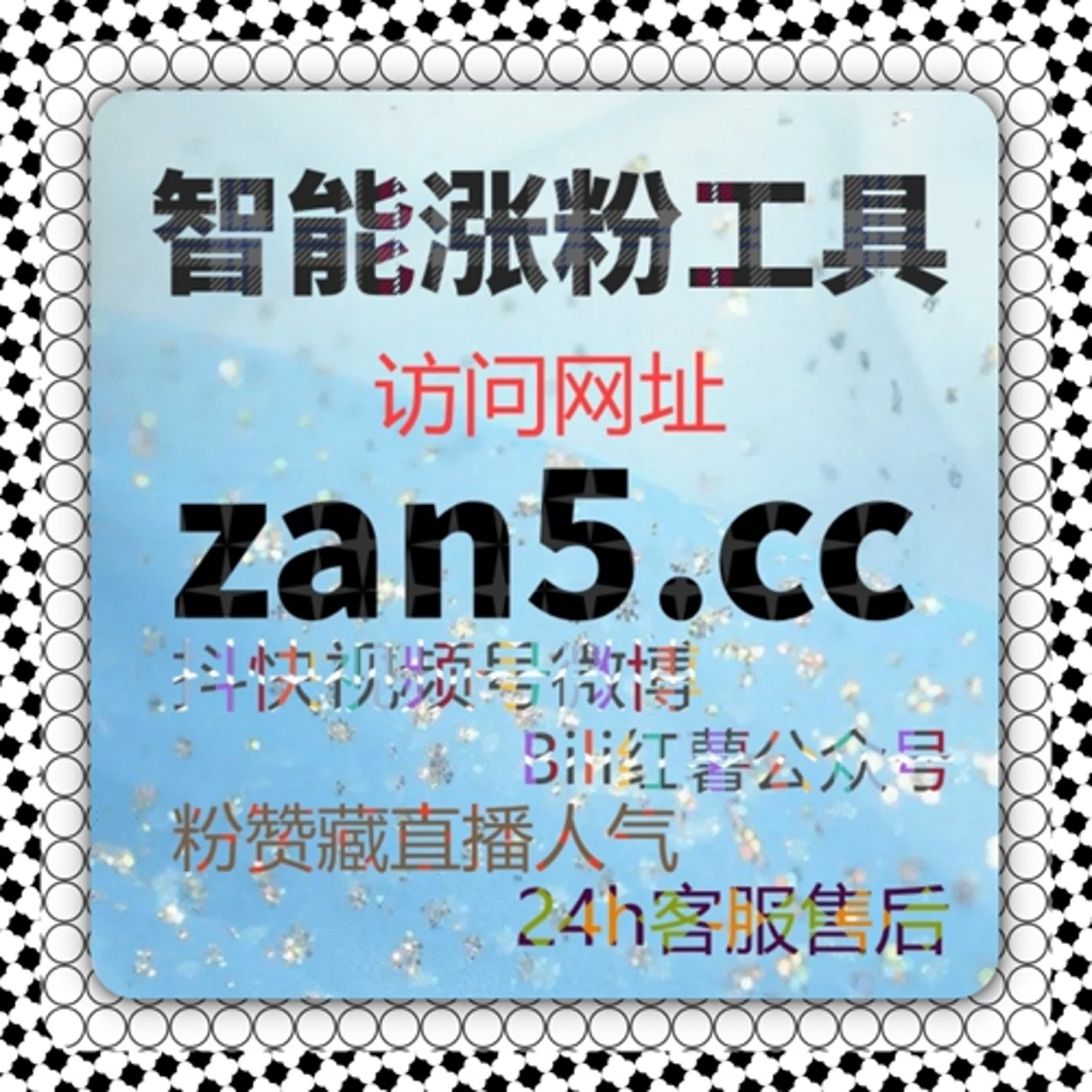 如何通过自动化平台提升内容互动，突破流量瓶颈 episode artwork