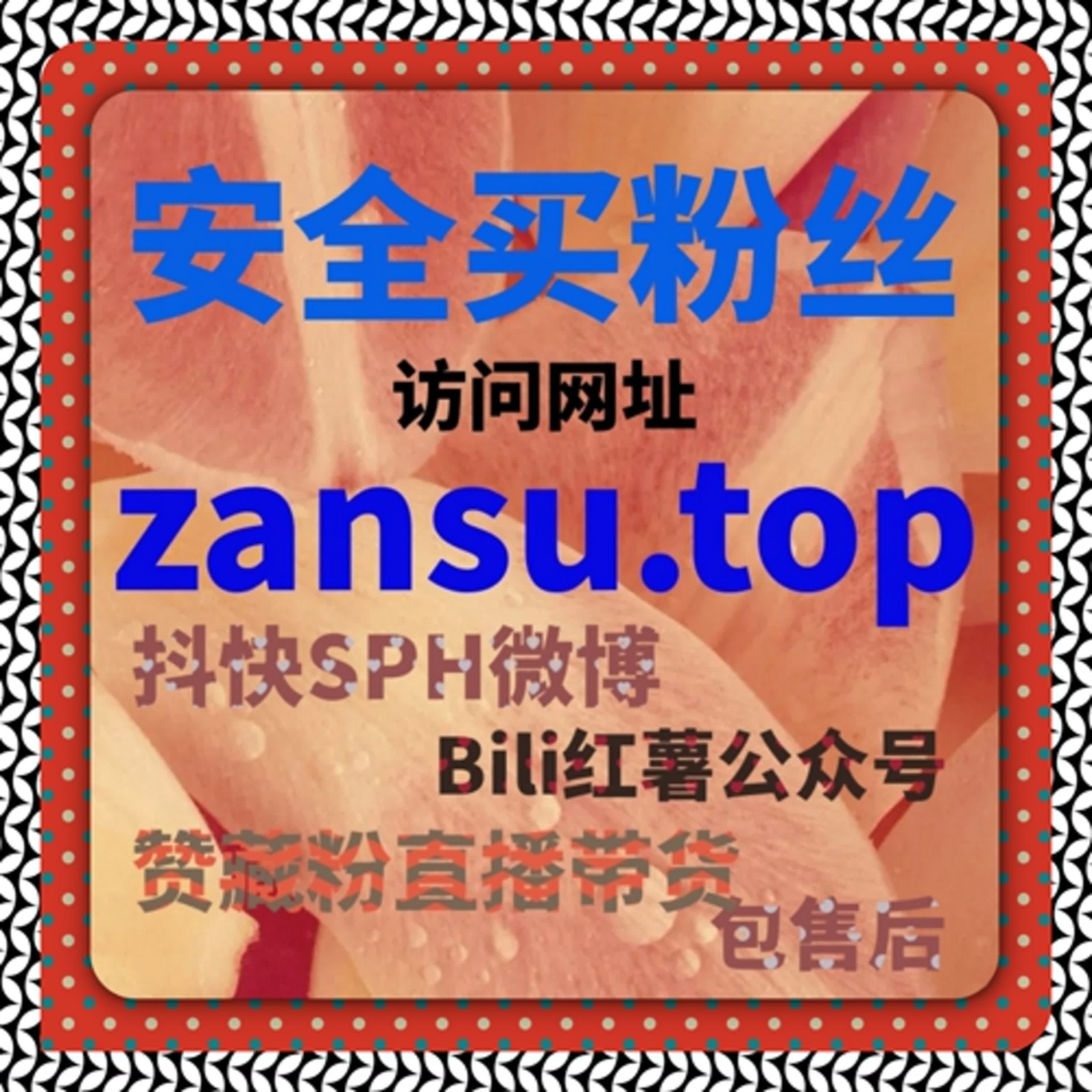 搜狐自媒体文章阅读提升，自动化平台加速内容传播 episode artwork
