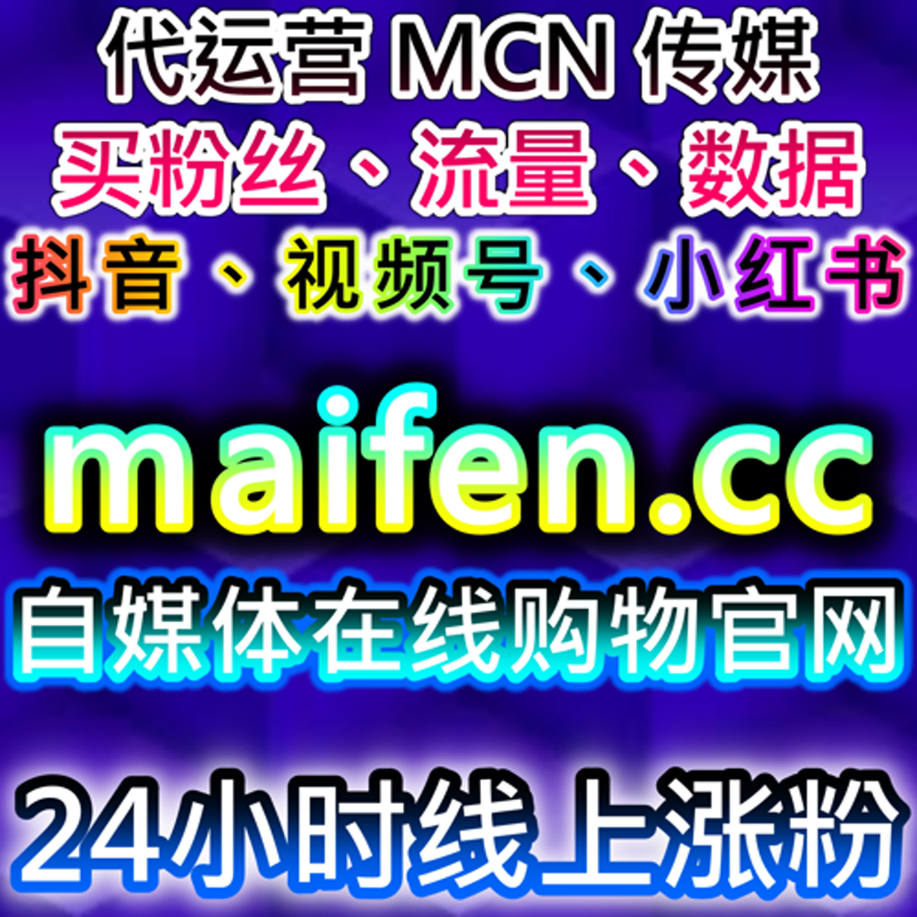 如何通过去哪儿游记阅读提升内容曝光，增加品牌流量提升 episode artwork
