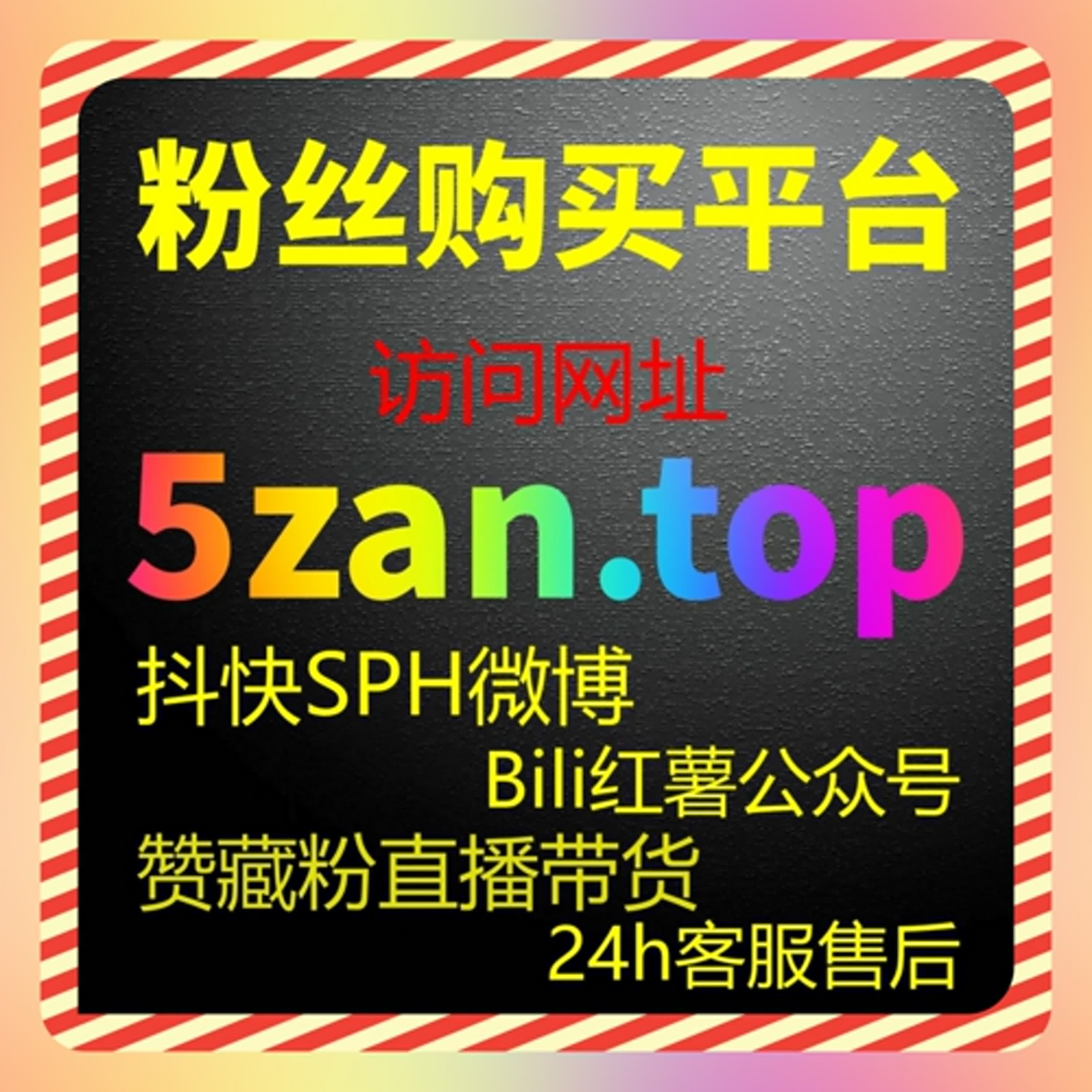 通过自动化平台提升人民日报文章阅读量，增加内容曝光 episode artwork