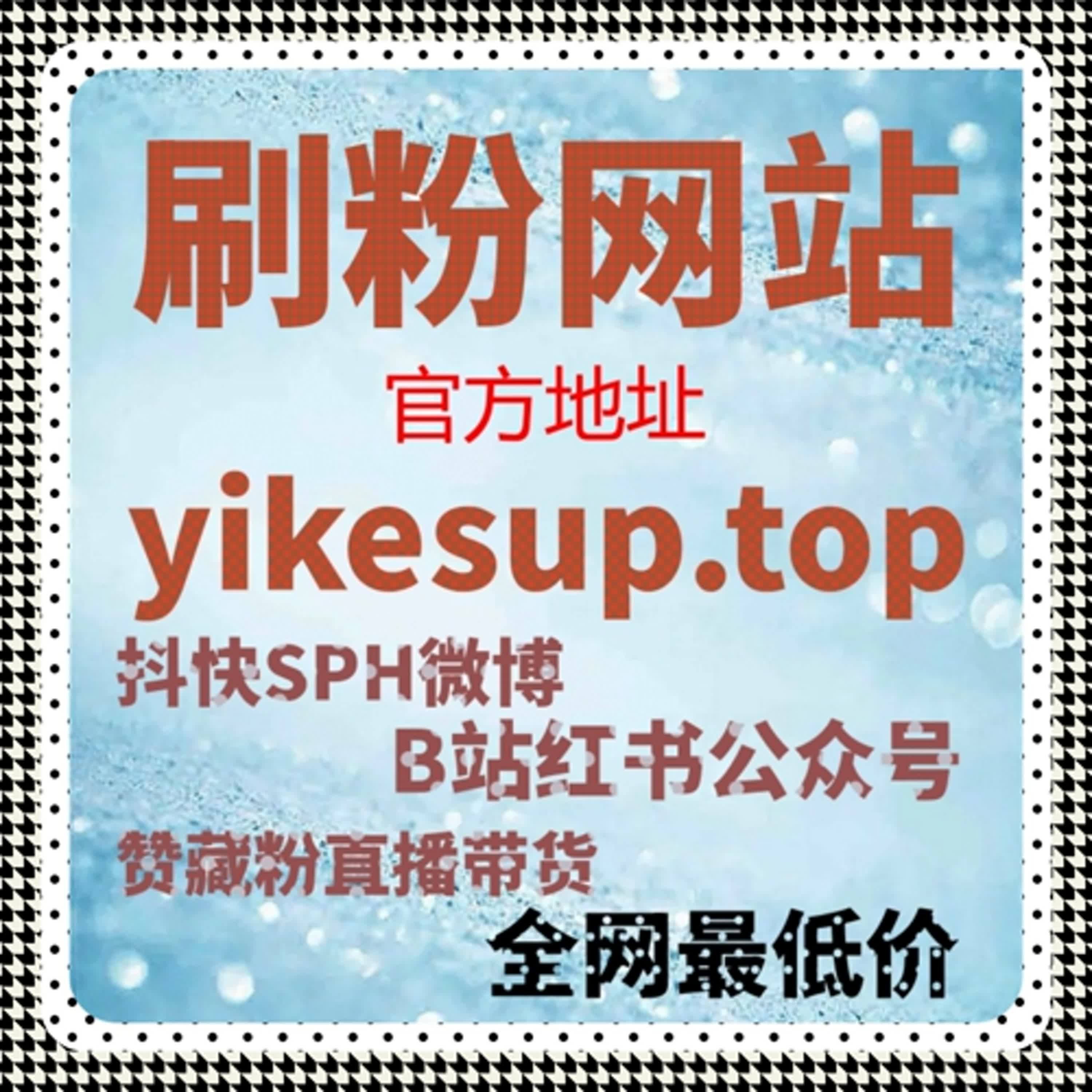 公众号运营神器：高质量围绕评论与粉丝互动全自动完成 episode artwork