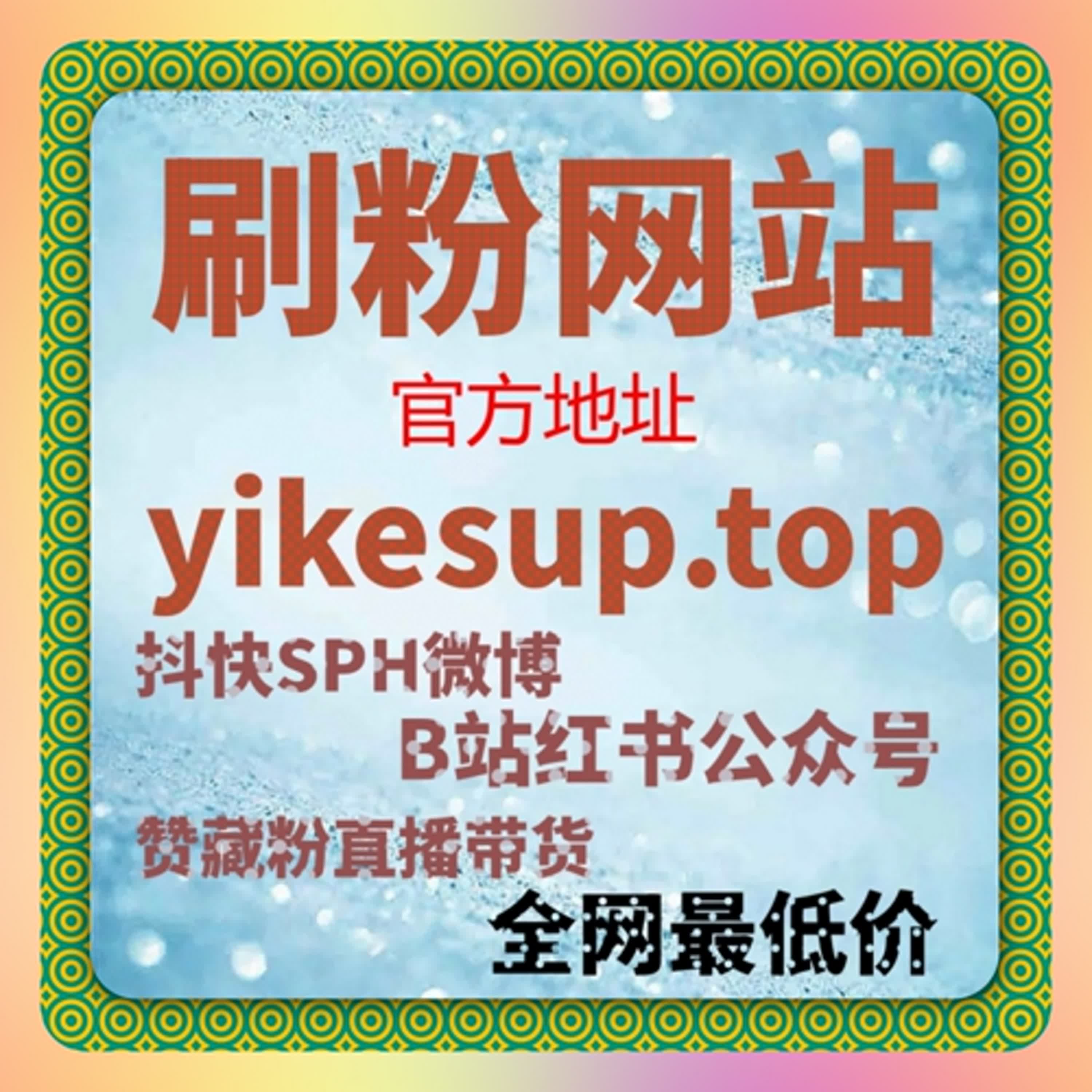 自动化平台让哔哩直播观看和弹幕互动轻松增长 episode artwork