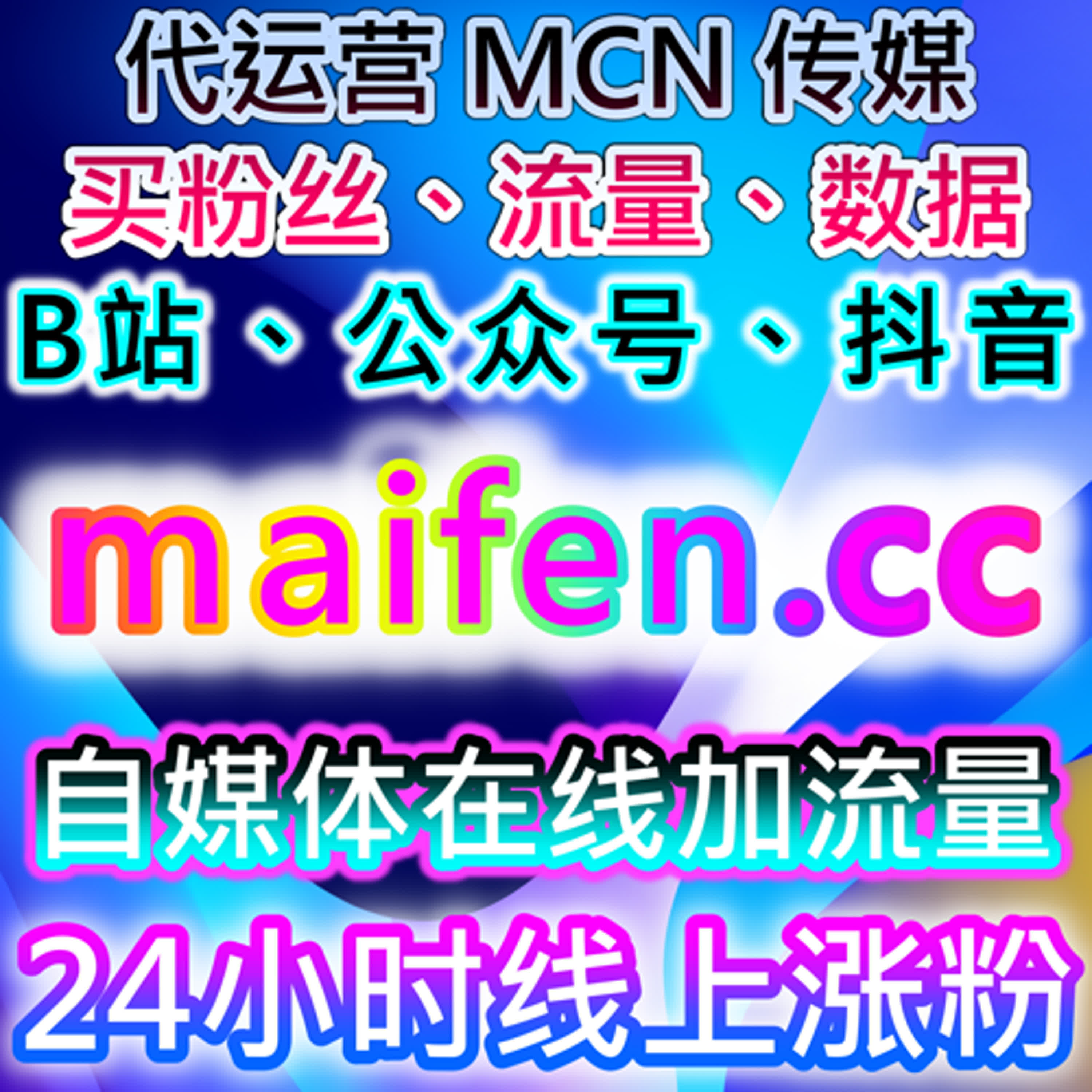 如何通过小红书无视限流收藏与发现页曝光提升品牌曝光，实现流量提升 episode artwork
