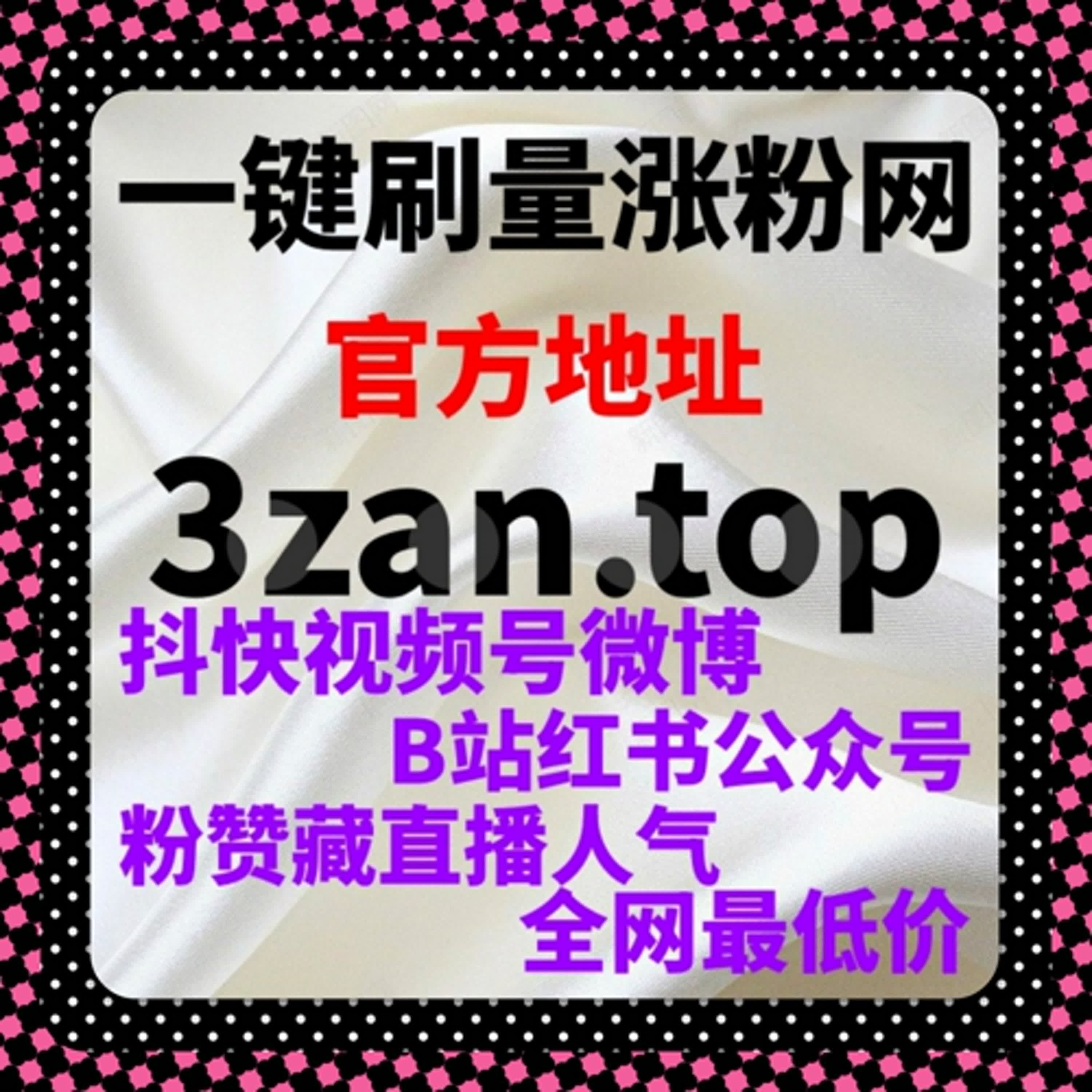 选车网阅读播放与水滴汽车文章视频阅读全自动化平台操作完成选车网阅读播放 episode artwork