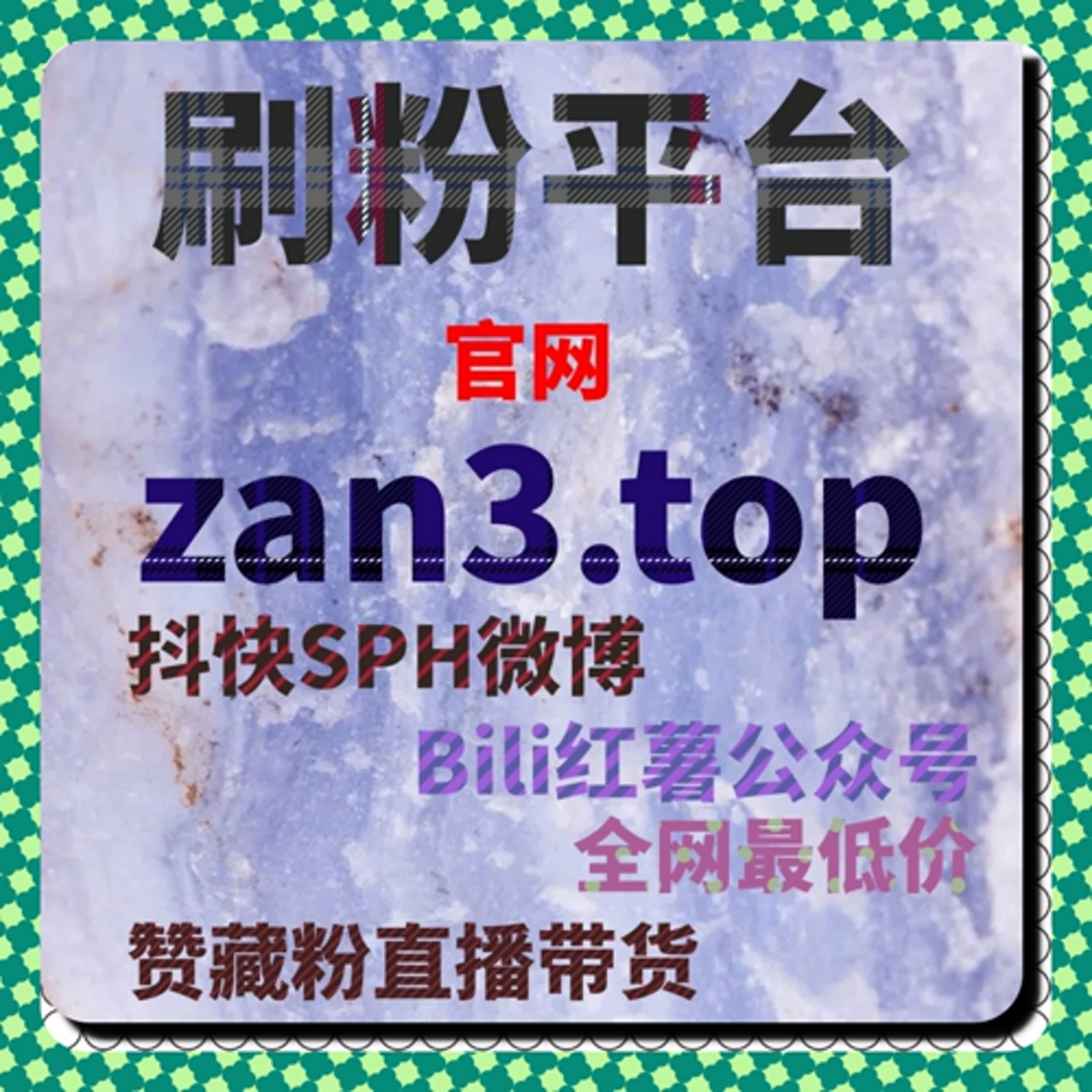 懂车帝文章点赞与视频车友圈展现在线全自动下单轻松实现内容曝光和粉丝参与度 episode artwork