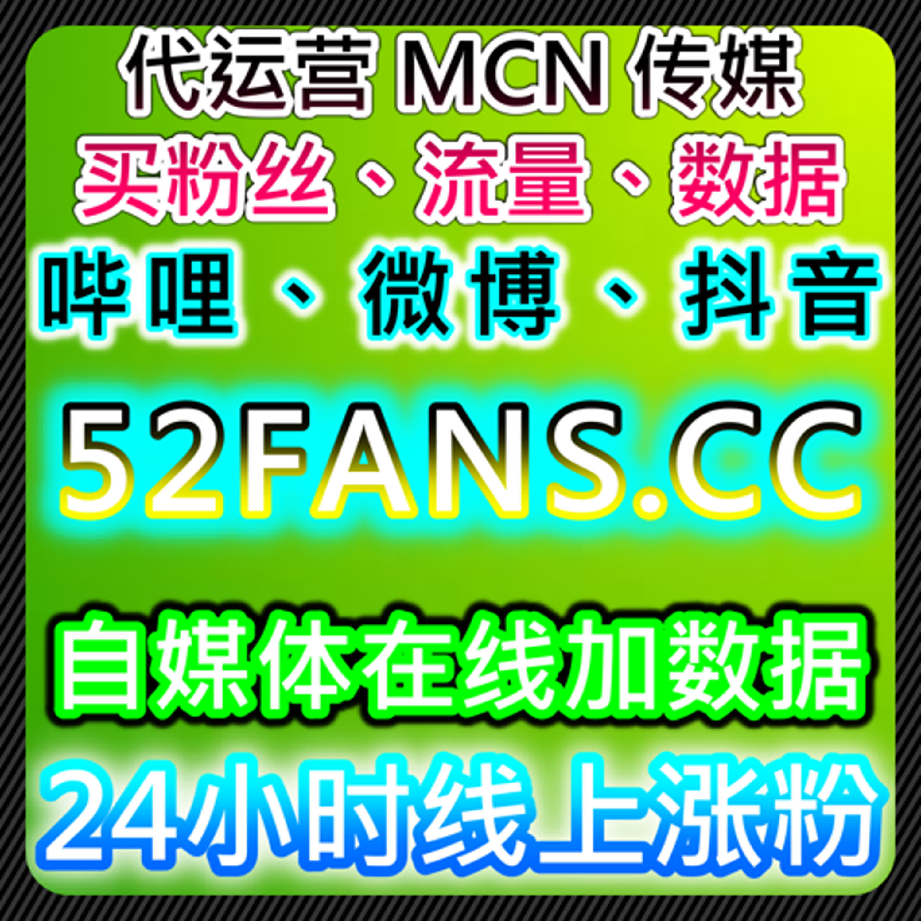 如何通过小红书真人粉与无视限流赞提升品牌曝光，助力流量提升 episode artwork