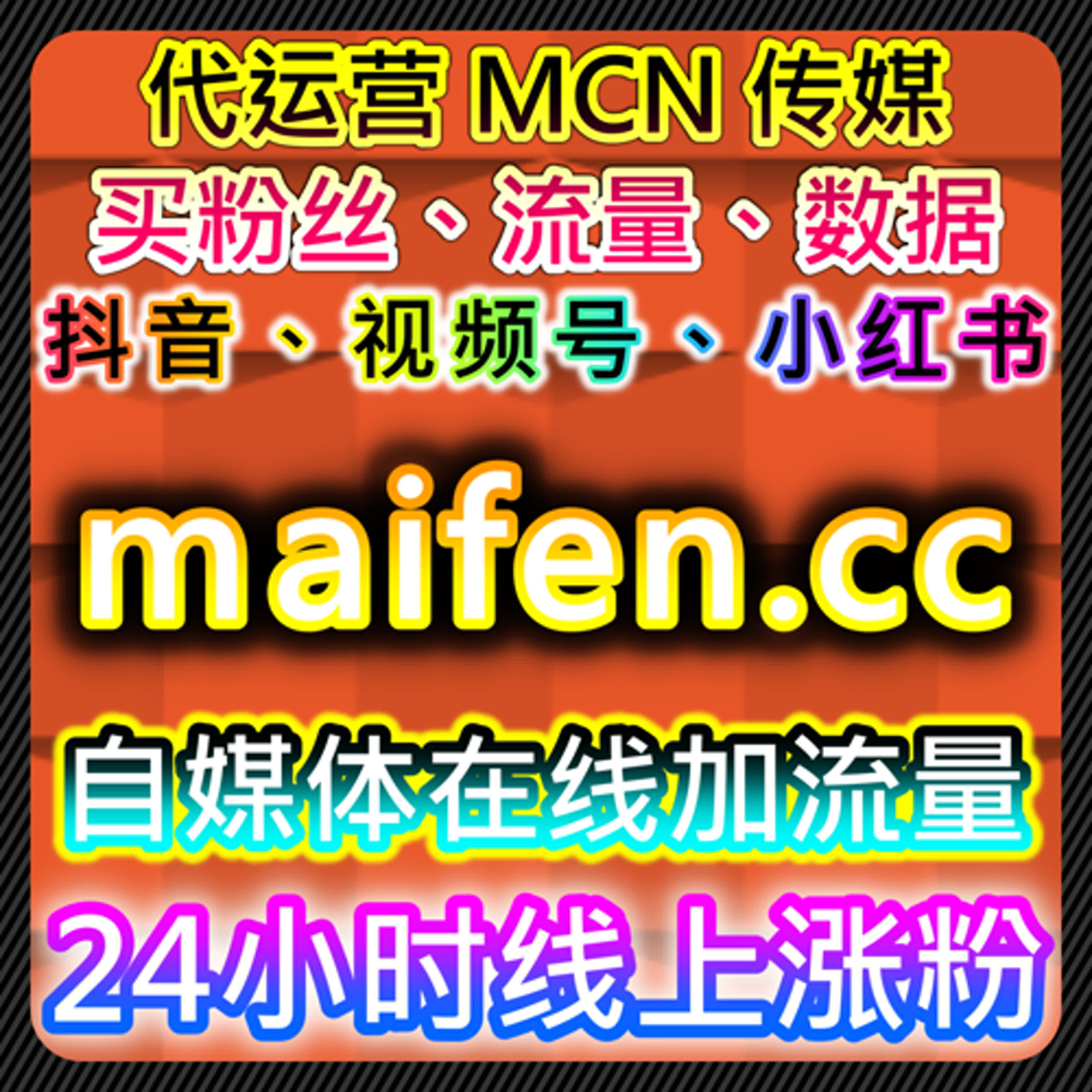 如何通过懂车帝文章点赞与互动提升品牌曝光，促进流量提升与用户参与 episode artwork