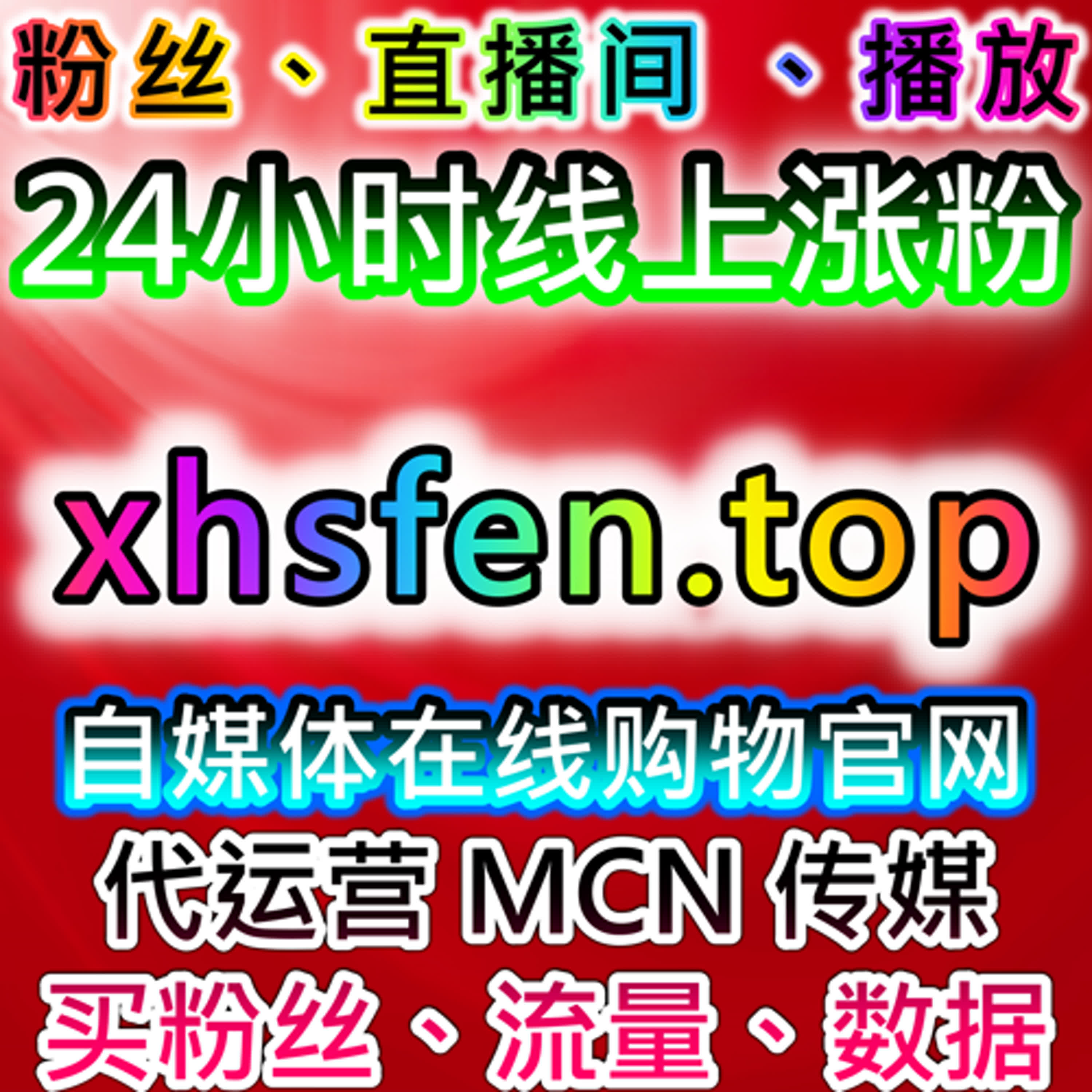 如何通过懂车帝文章点赞与视频点赞提升汽车行业内容曝光，实现流量提升 episode artwork