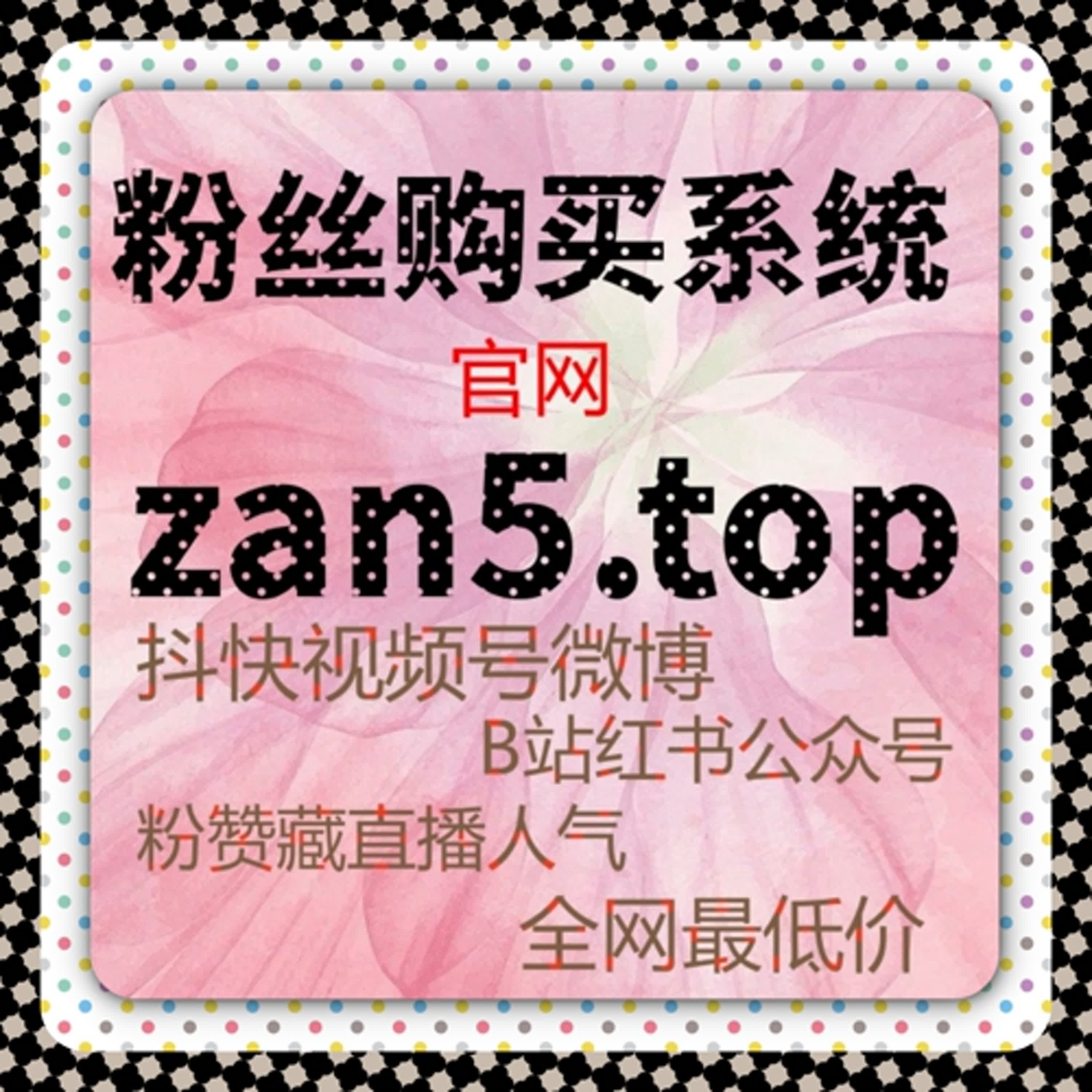 构建汽车资讯可信度基础，自动化平台放大阅读认可度 episode artwork