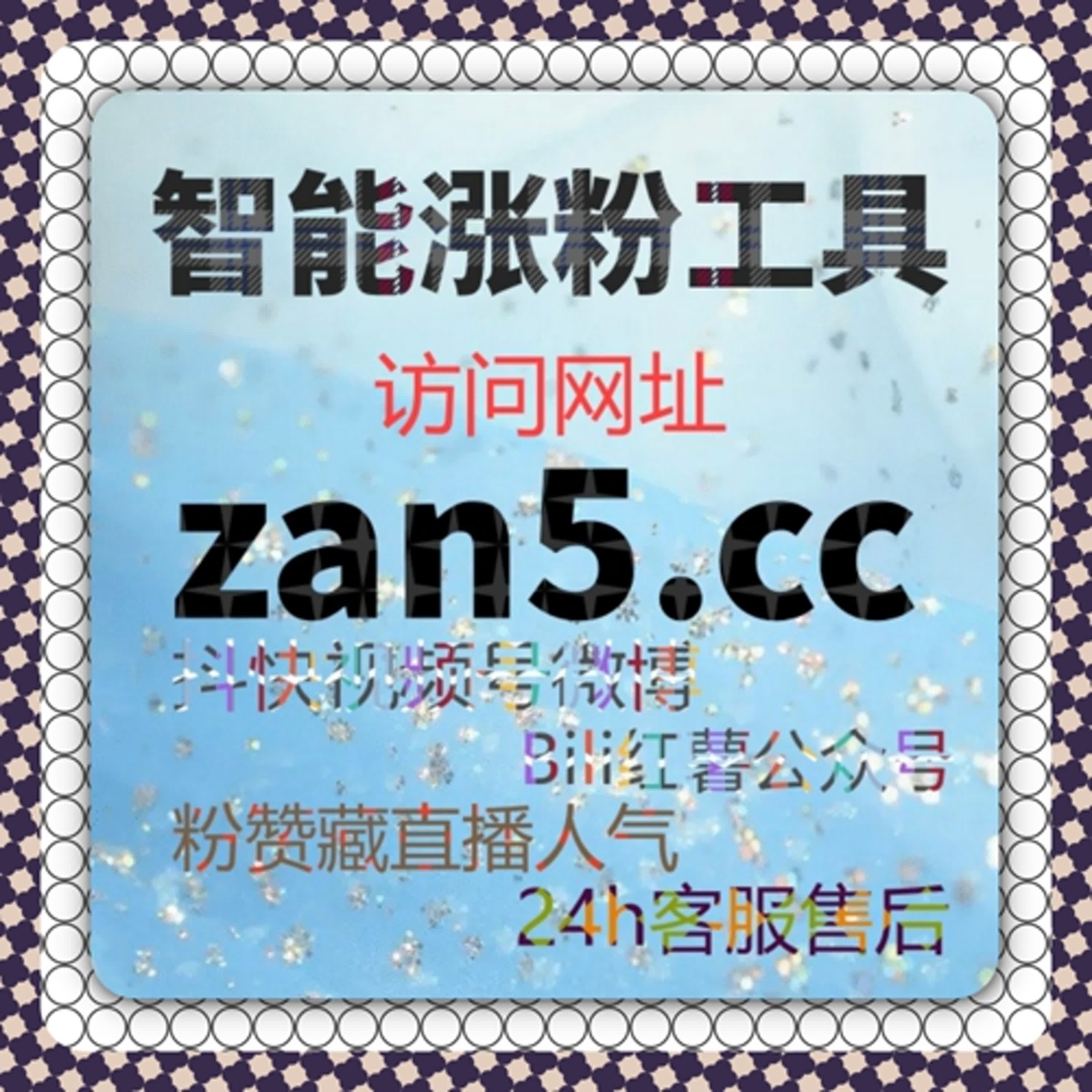 让专业号内容不再沉底，自动化平台释放稳定播放潜力 episode artwork