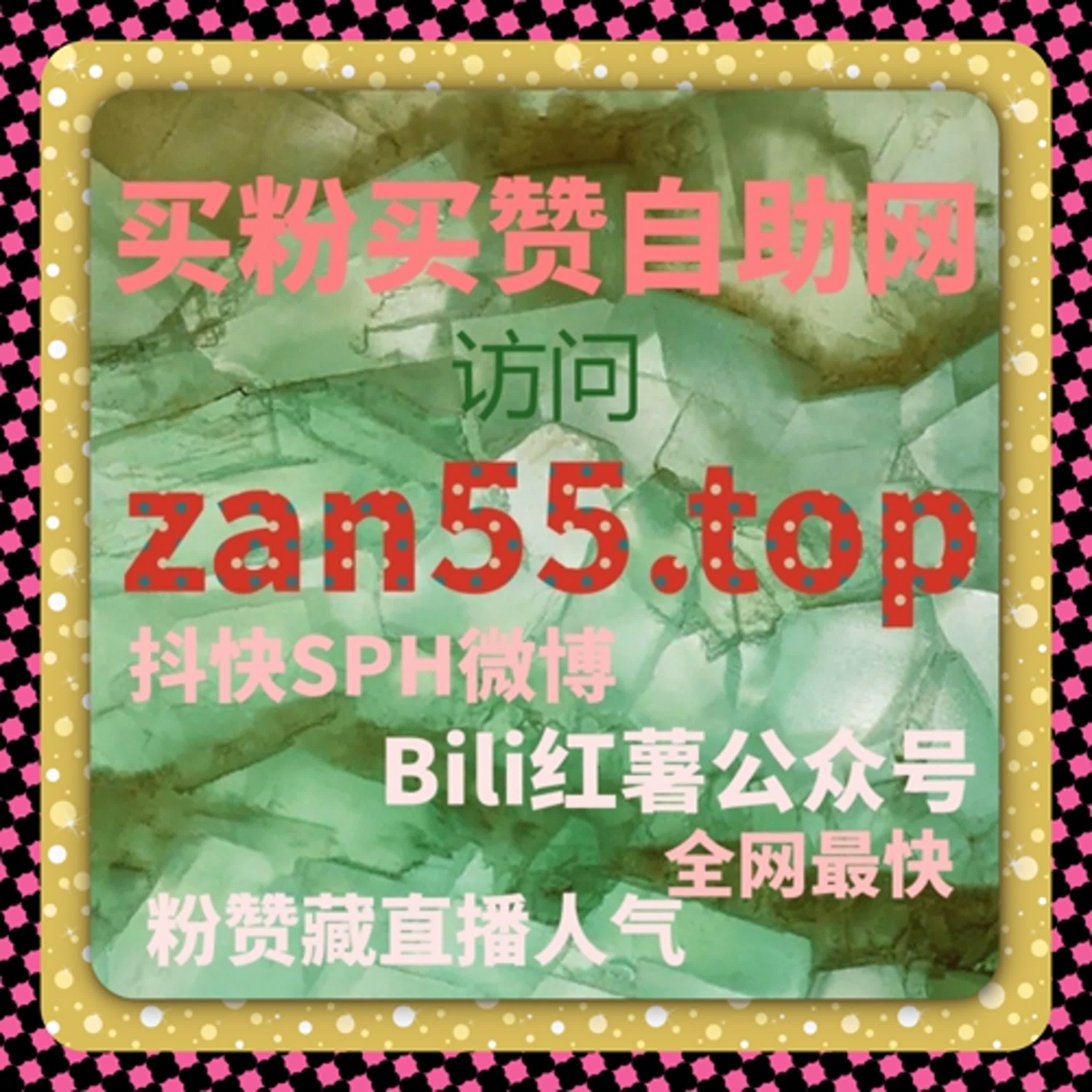 视频内容先占位再扩散，流量提升强化汽车圈层影响 episode artwork