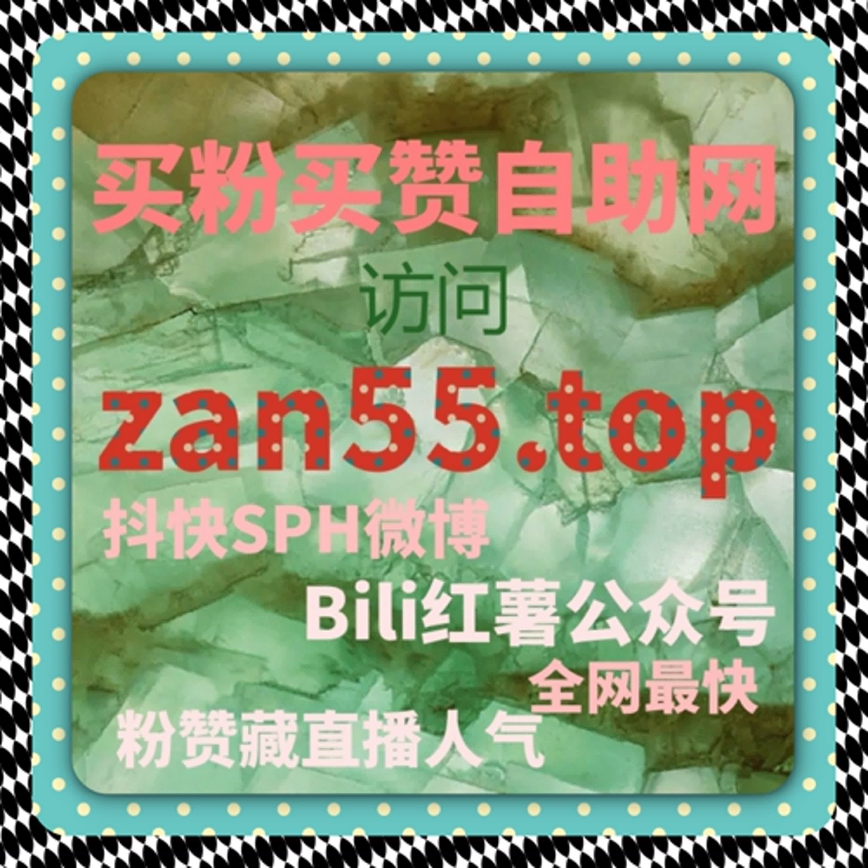 内容不出圈先出量，自动化平台激活资讯号隐藏流量池 episode artwork