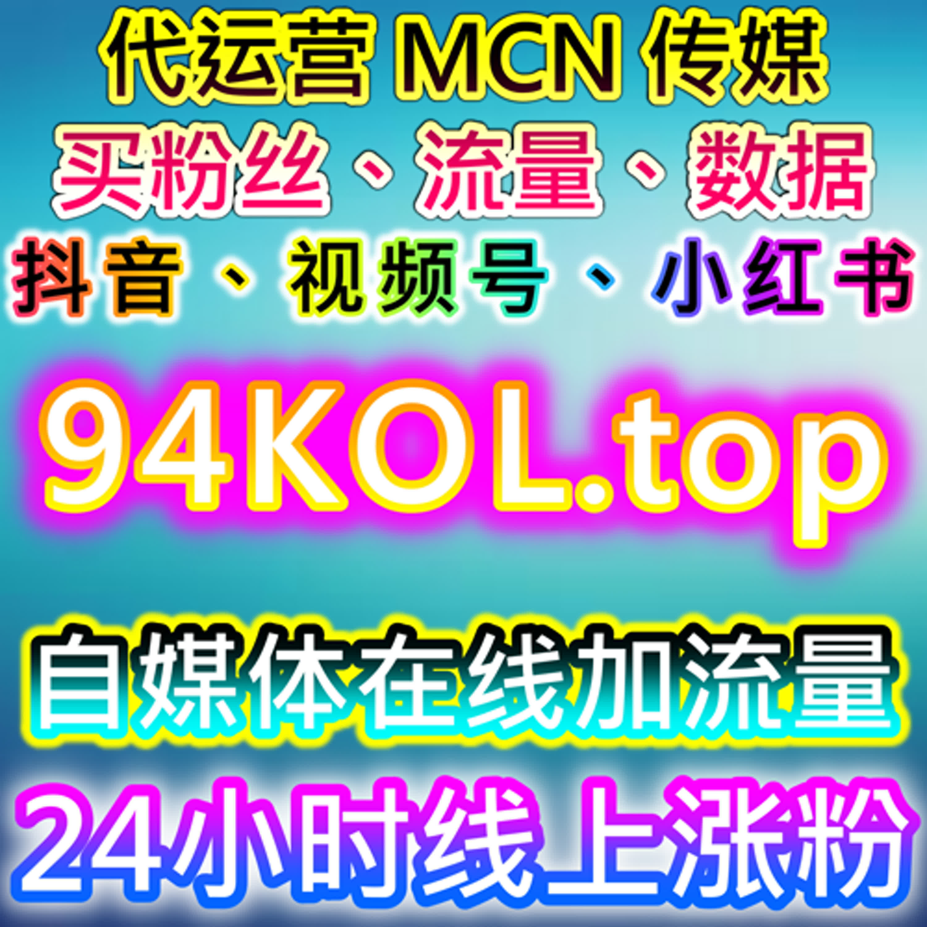 如何通过自动化平台提升搜狐新闻文章点赞与评论互动 episode artwork