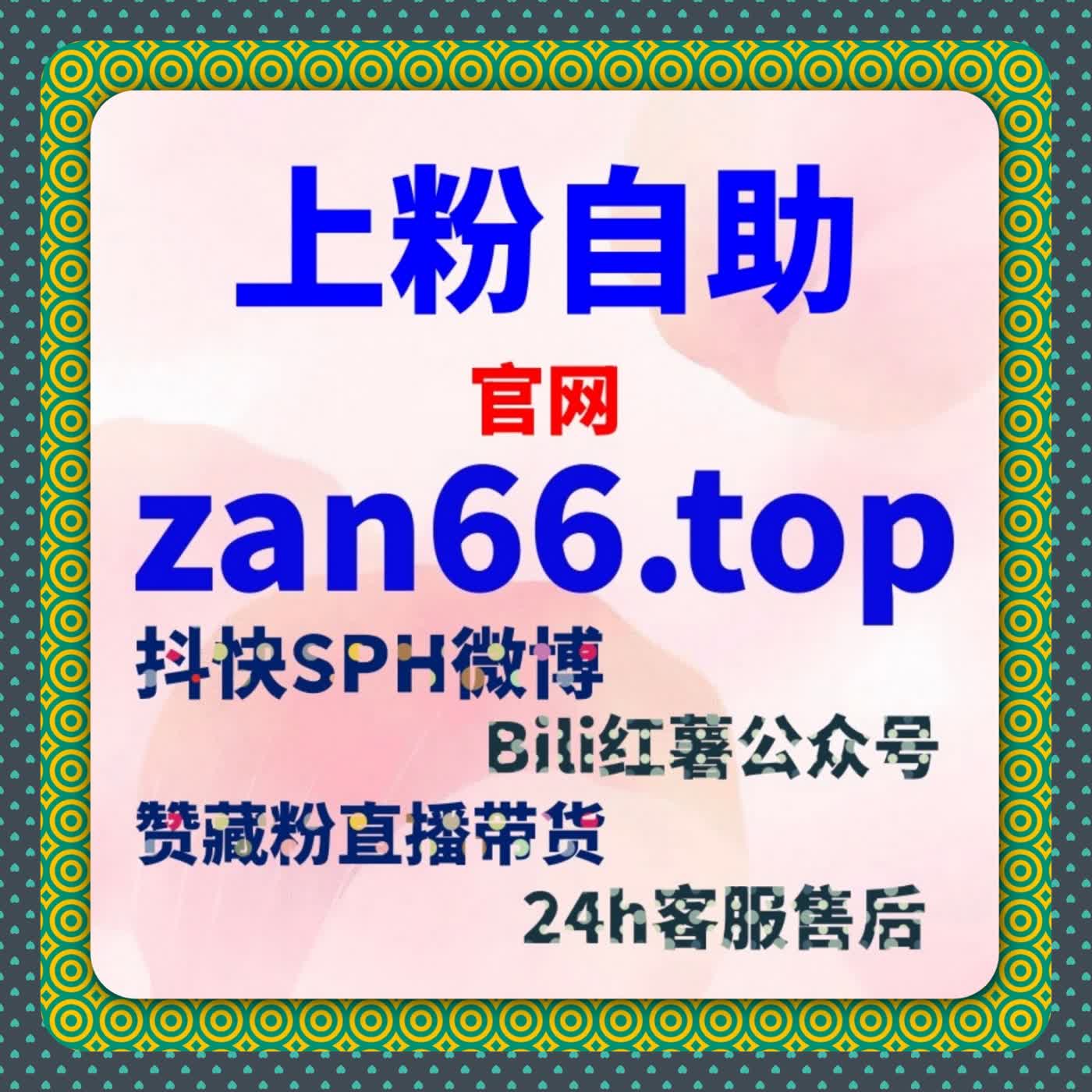 信息聚合平台中，自动化平台如何辅助搜狐新闻阅读稳定增长 episode artwork