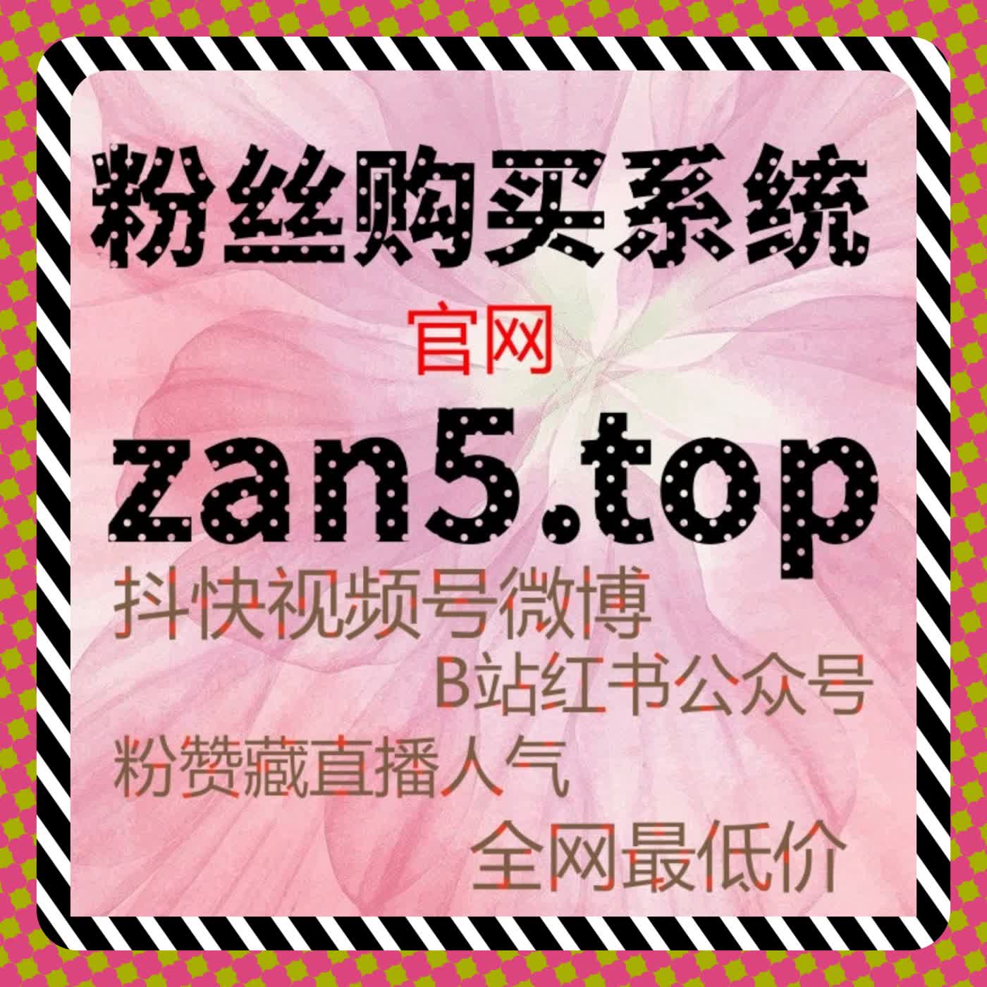 内容运营节奏再思考，流量提升与自动化平台的协同方式解析 episode artwork