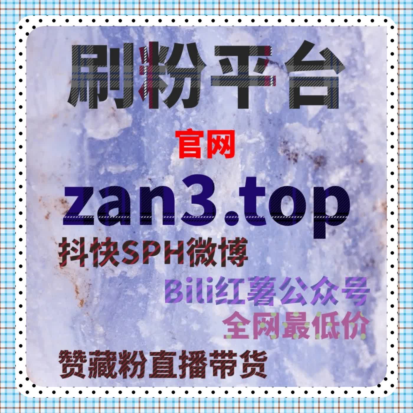 通过自动化平台提升今日头条文章的关注与阅读量提升文章的阅读量 episode artwork