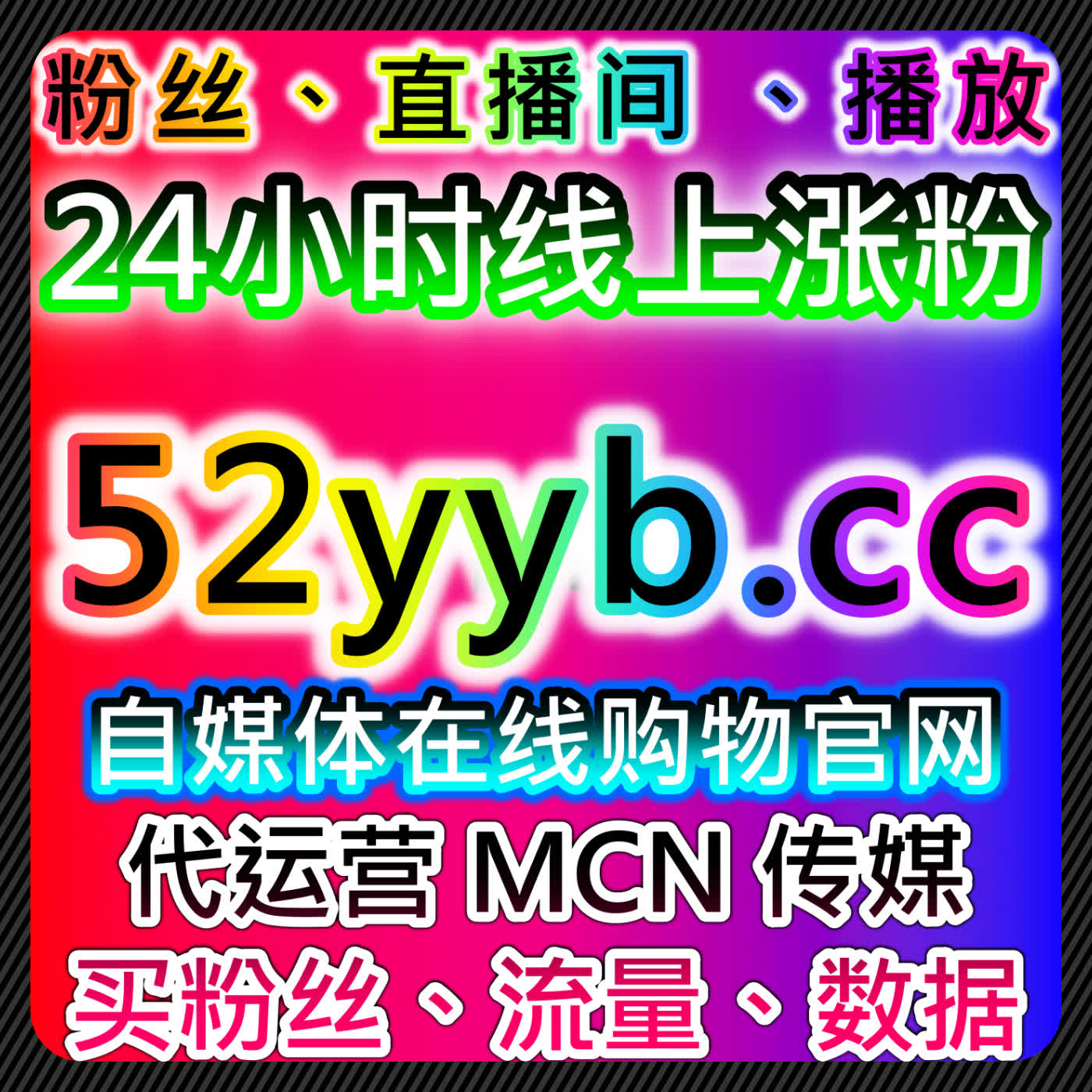 如何通过今日头条视频展现提升内容曝光，优化流量提升策略 episode artwork