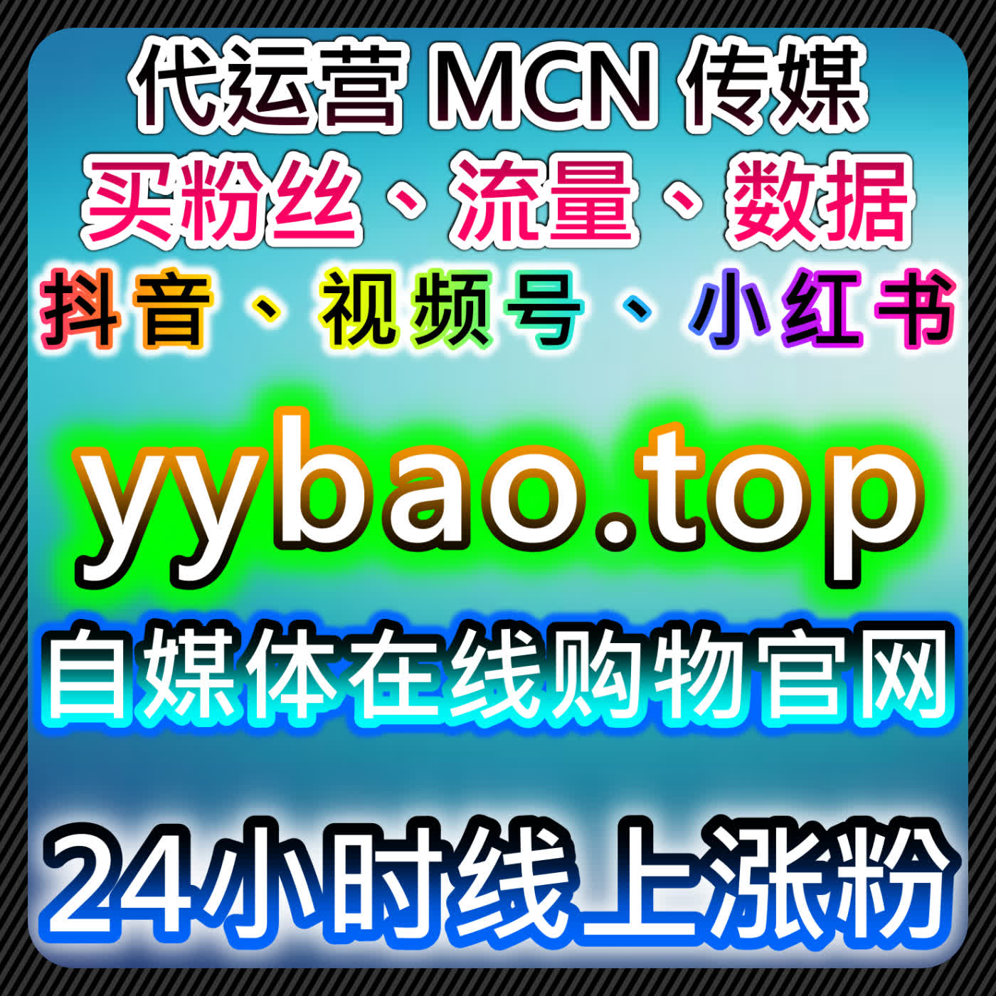 提升汽车之家视频点赞量，借助自动化平台优化内容推广 episode artwork