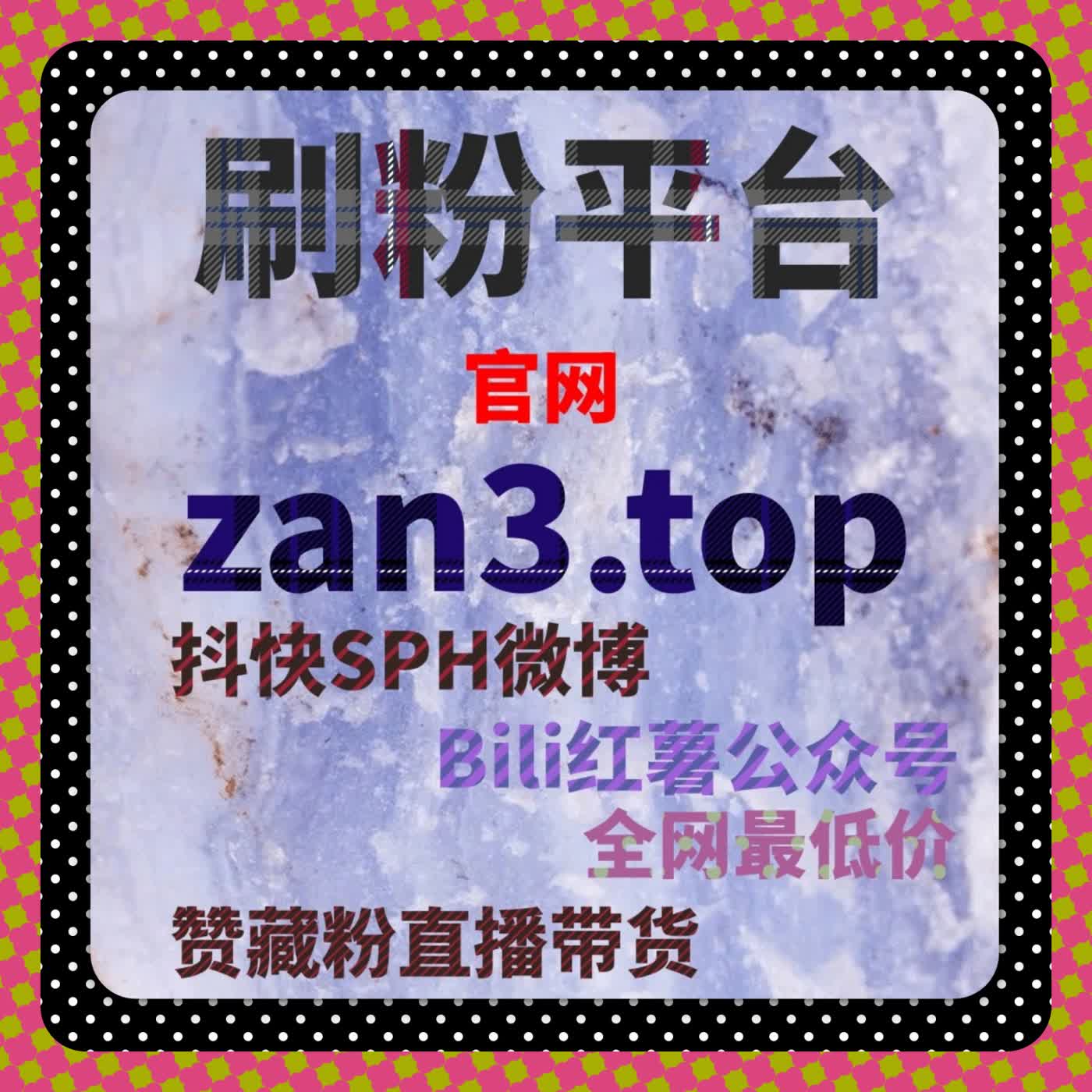 内容认可度维度下，在线全自动下单对触电新闻点赞表现的辅助价值 episode artwork