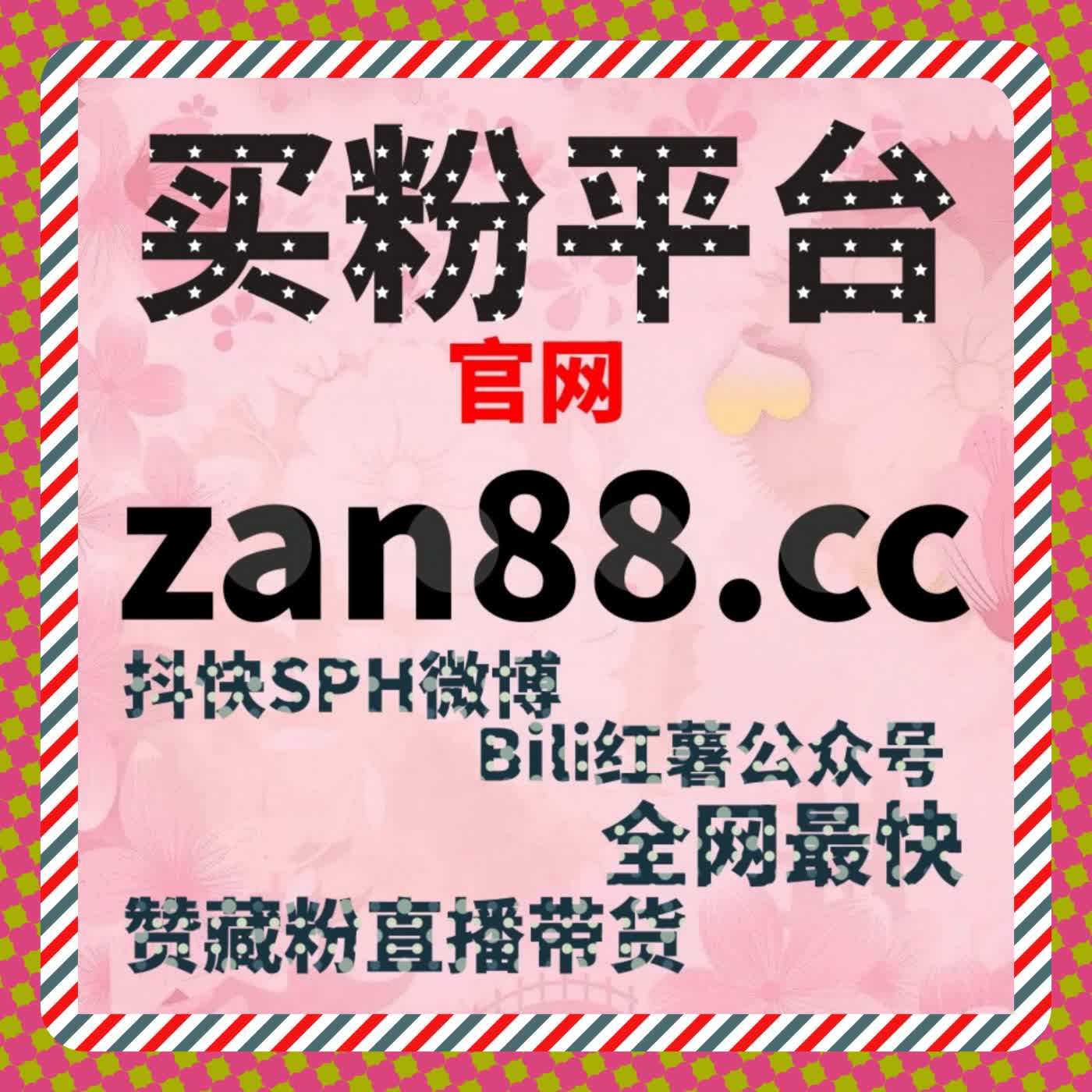 微信公众号运营策略:自动化平台如何提升文章点赞与阅读量 微信公众号运营策略:自动化平台如何提升文章点赞与阅读量