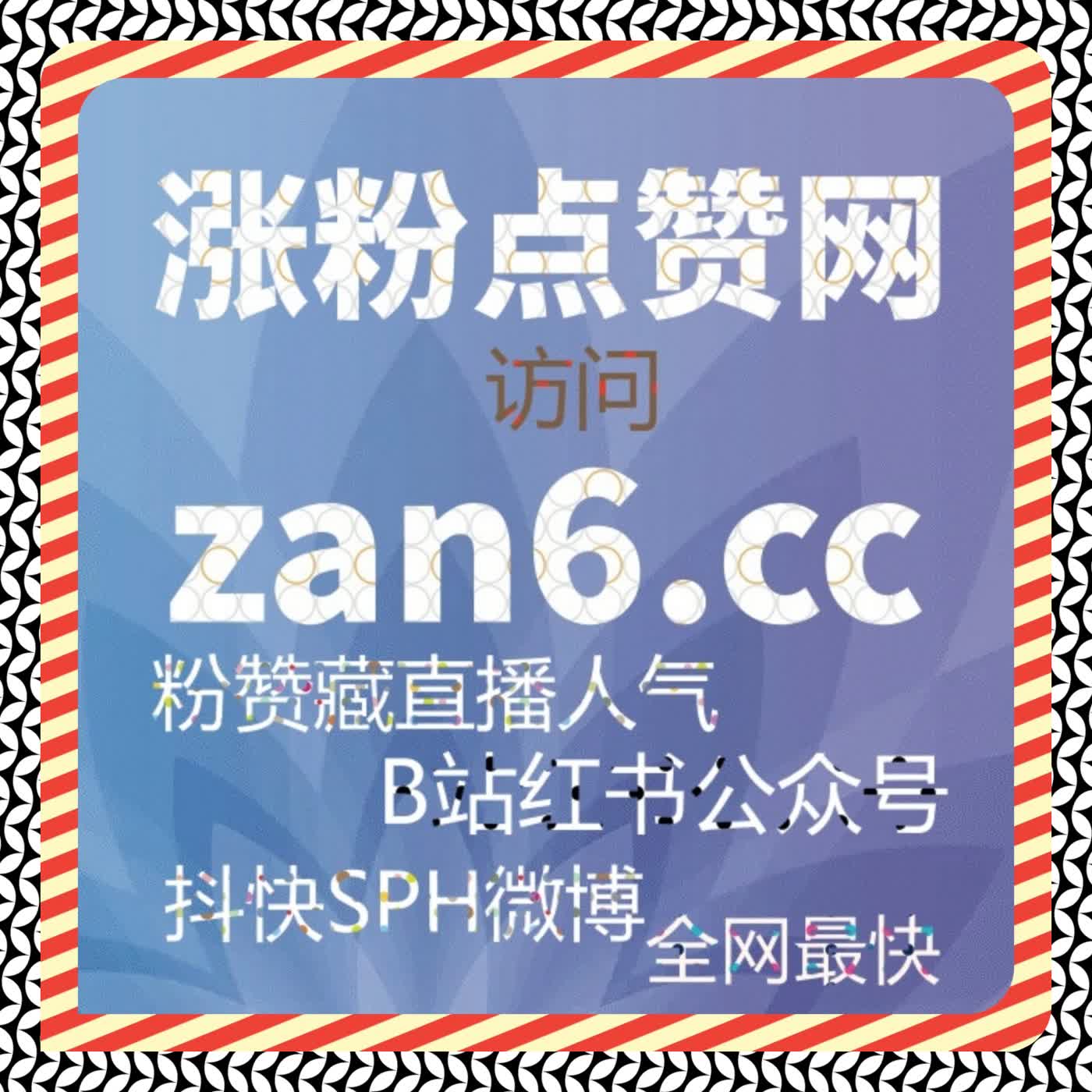 提升直播热度与粉丝互动:如何利用自动化平台优化抖音直播专区 提升直播热度与粉丝互动:如何利用自动化平台优化抖音直播专区