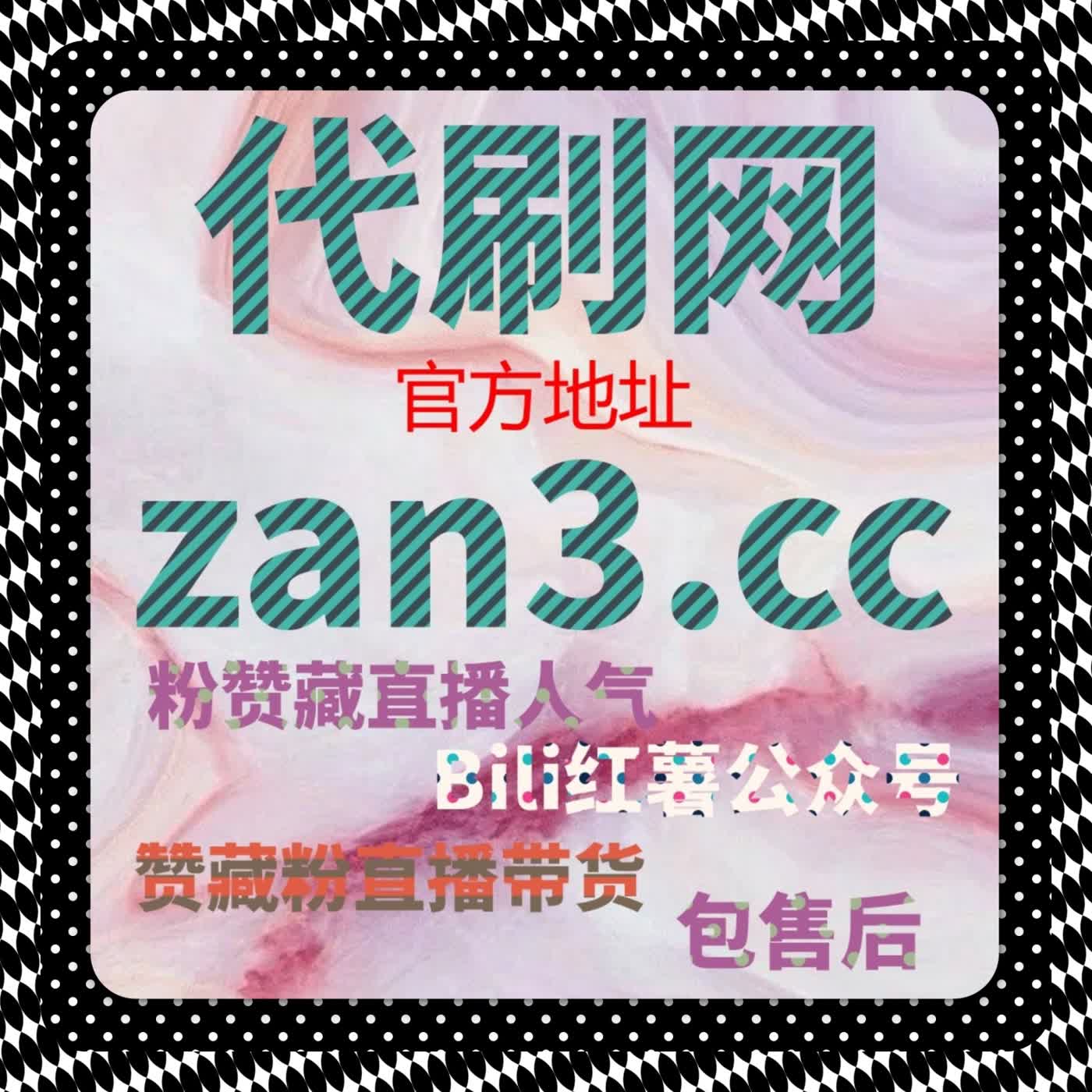 如何通过自动化平台提升公众号文章的阅读与分享量提升内容的热度 episode artwork