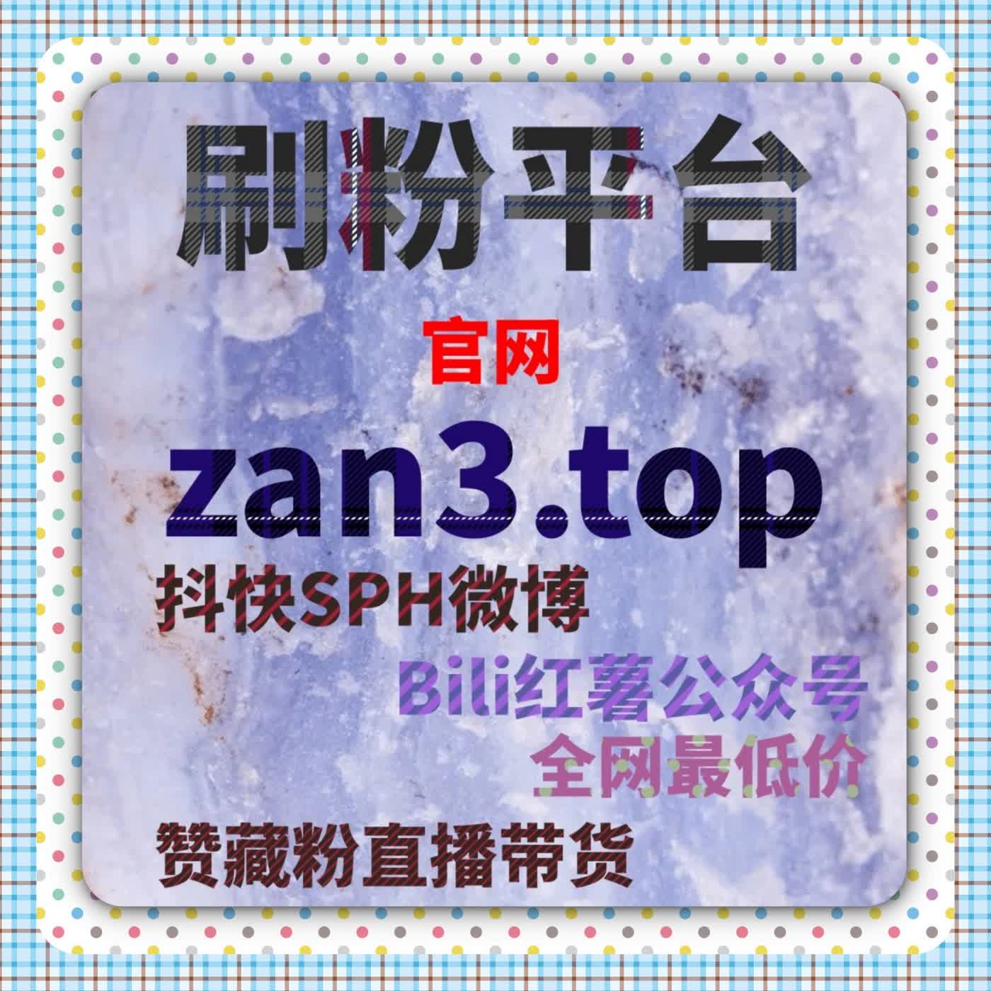 借助自动化平台提升知乎内容的互动率与话题曝光优化文章发布策略 episode artwork