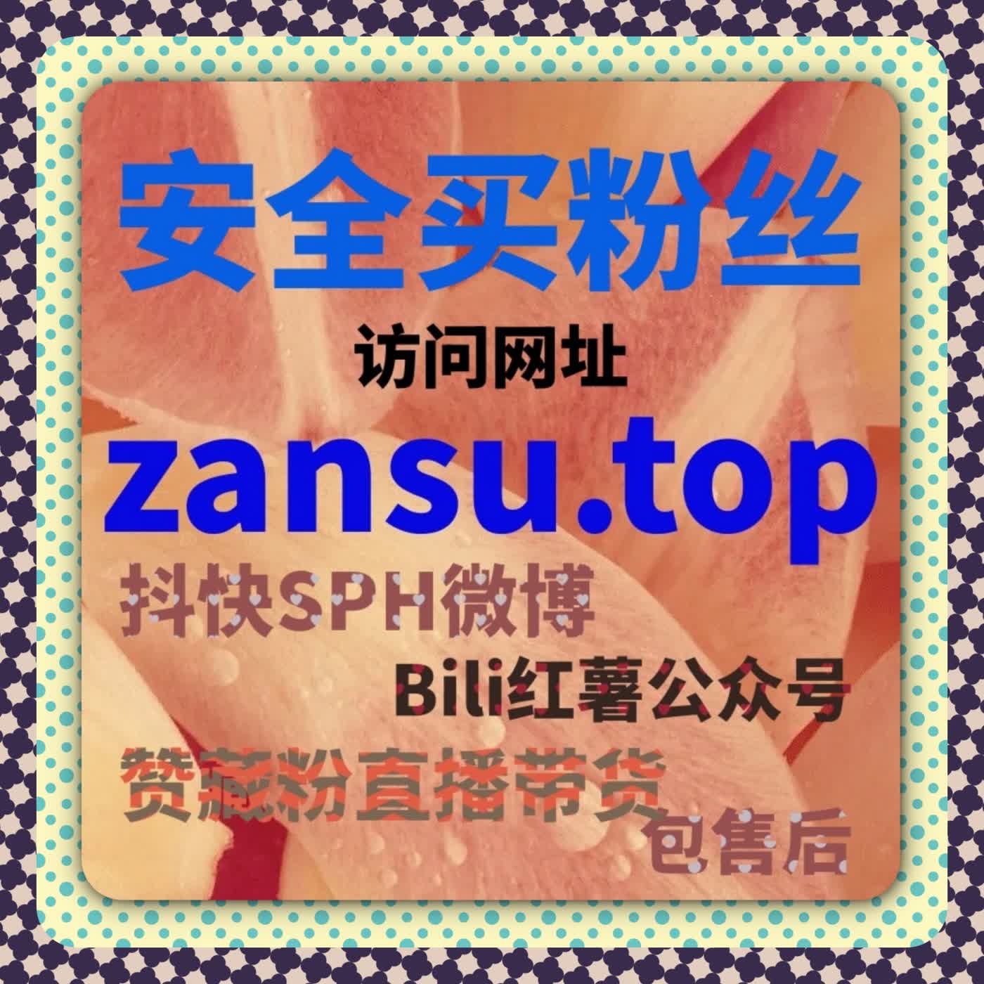 通过自动化平台优化内容推广，快速提升今日头条文章阅读量 episode artwork