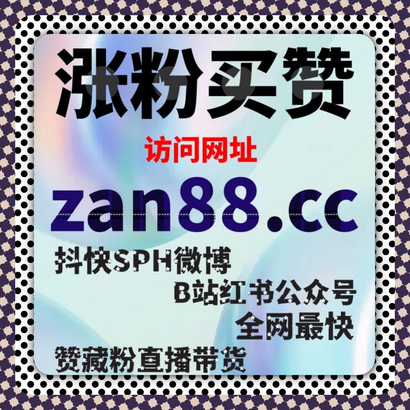 资讯分发白皮书视角下，自动化平台对网易新闻阅读播放的执行逻辑 episode artwork