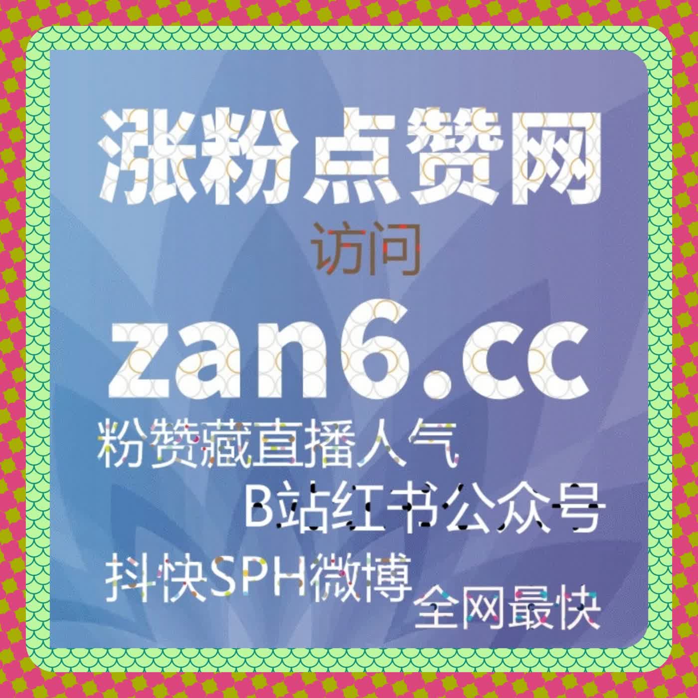 内容互动节奏再设计下的流量提升模型，自动化平台协同逻辑 episode artwork