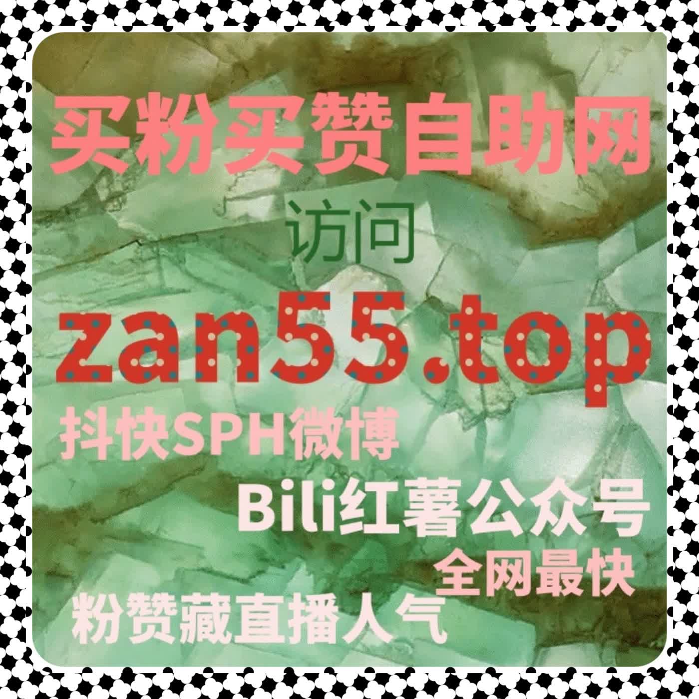 话题有阅读却无延展，流量提升是否还能做结构优化 episode artwork