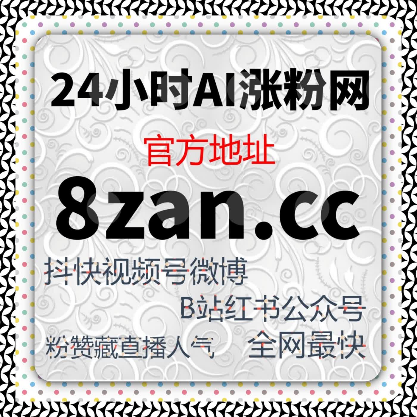 长内容没人读完的情况下，流量提升方式如何介入更合适 episode artwork