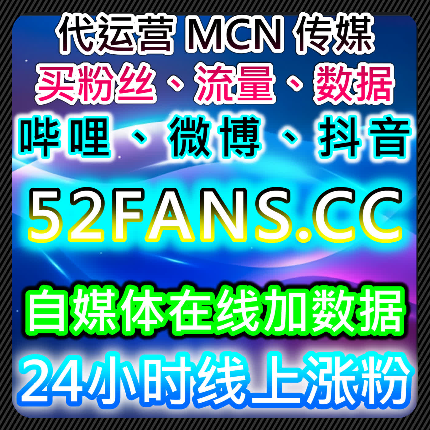 如何通过自动化平台提升易车视频播放量，增加内容曝光 episode artwork