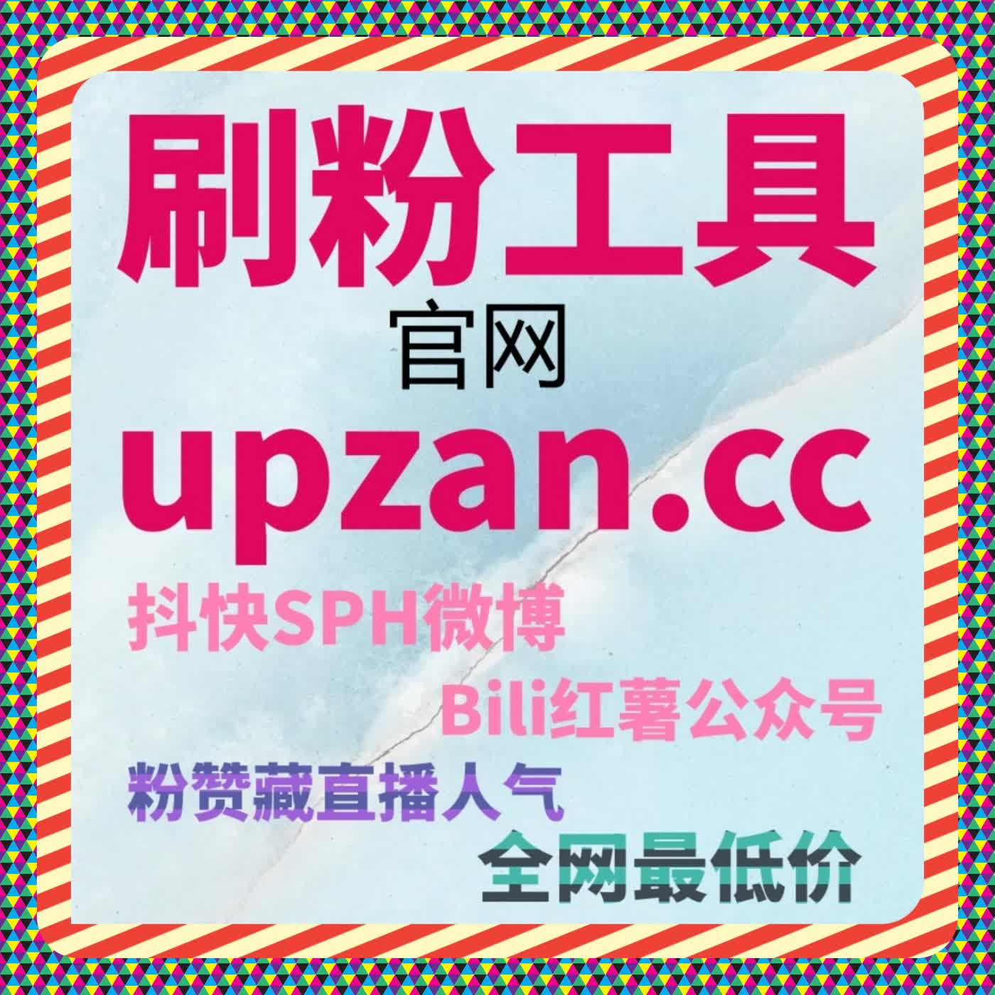 如何通过自动化平台提升佛山新闻阅读量，让内容快速传播？ episode artwork