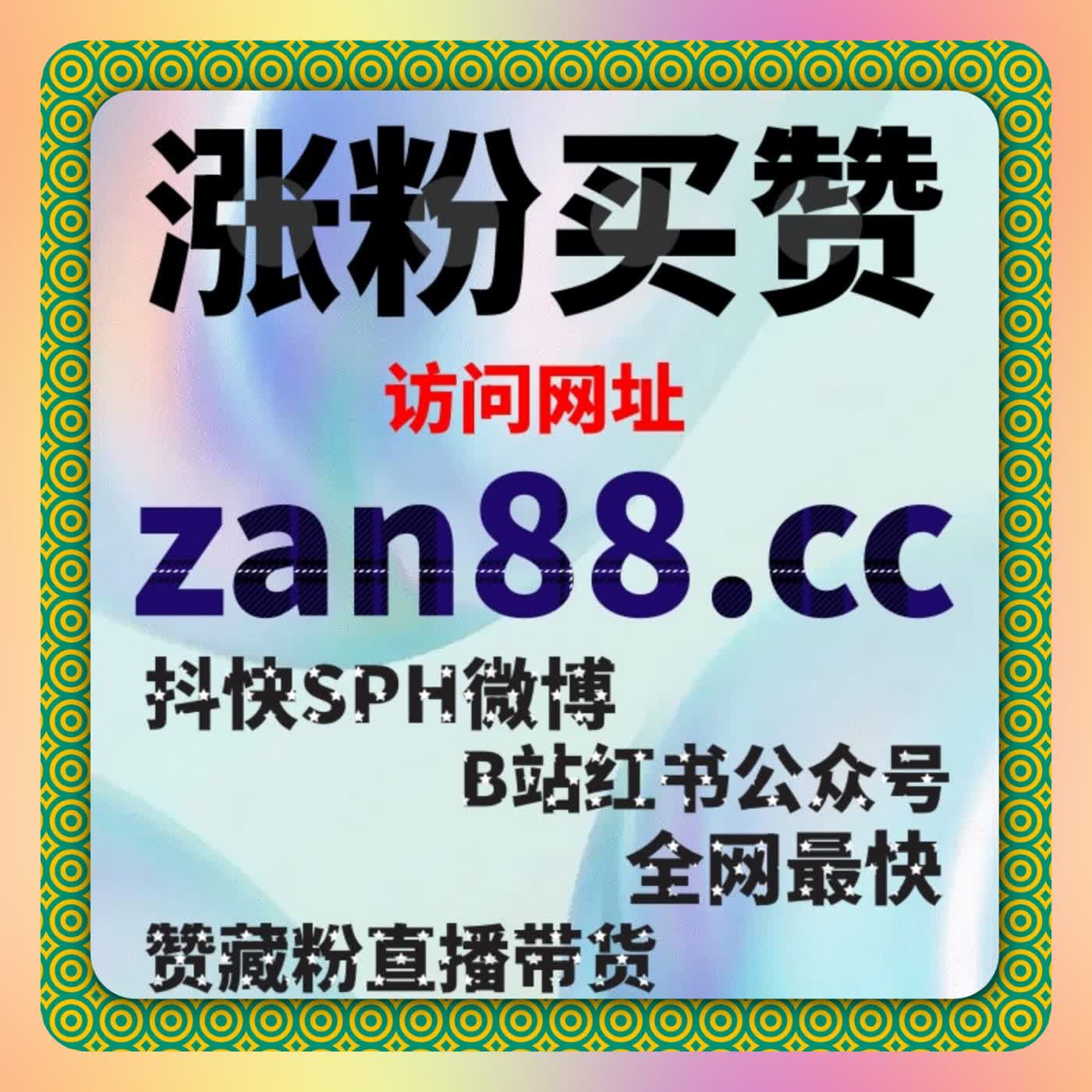 如何通过自动化平台提升雪球号阅读量，实现精准内容推广？ episode artwork