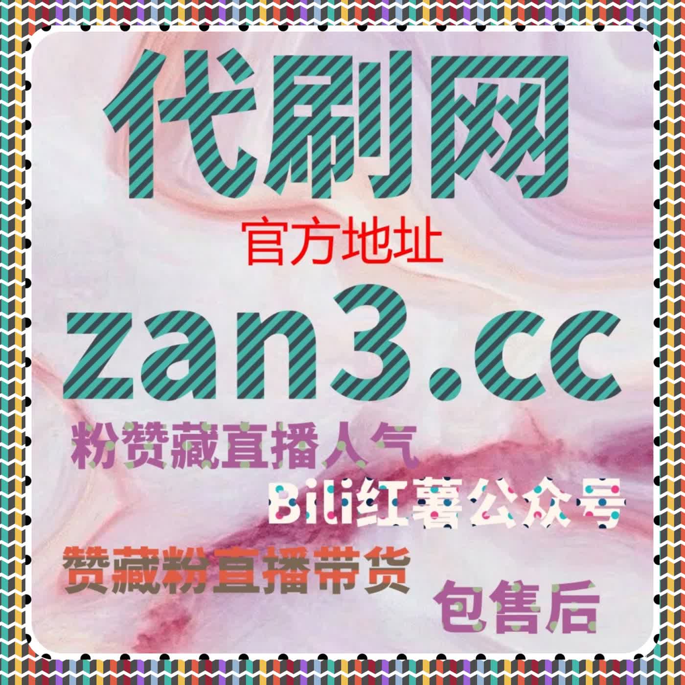 内容被阅读却缺少认可反馈时，流量提升如何切入更自然 episode artwork