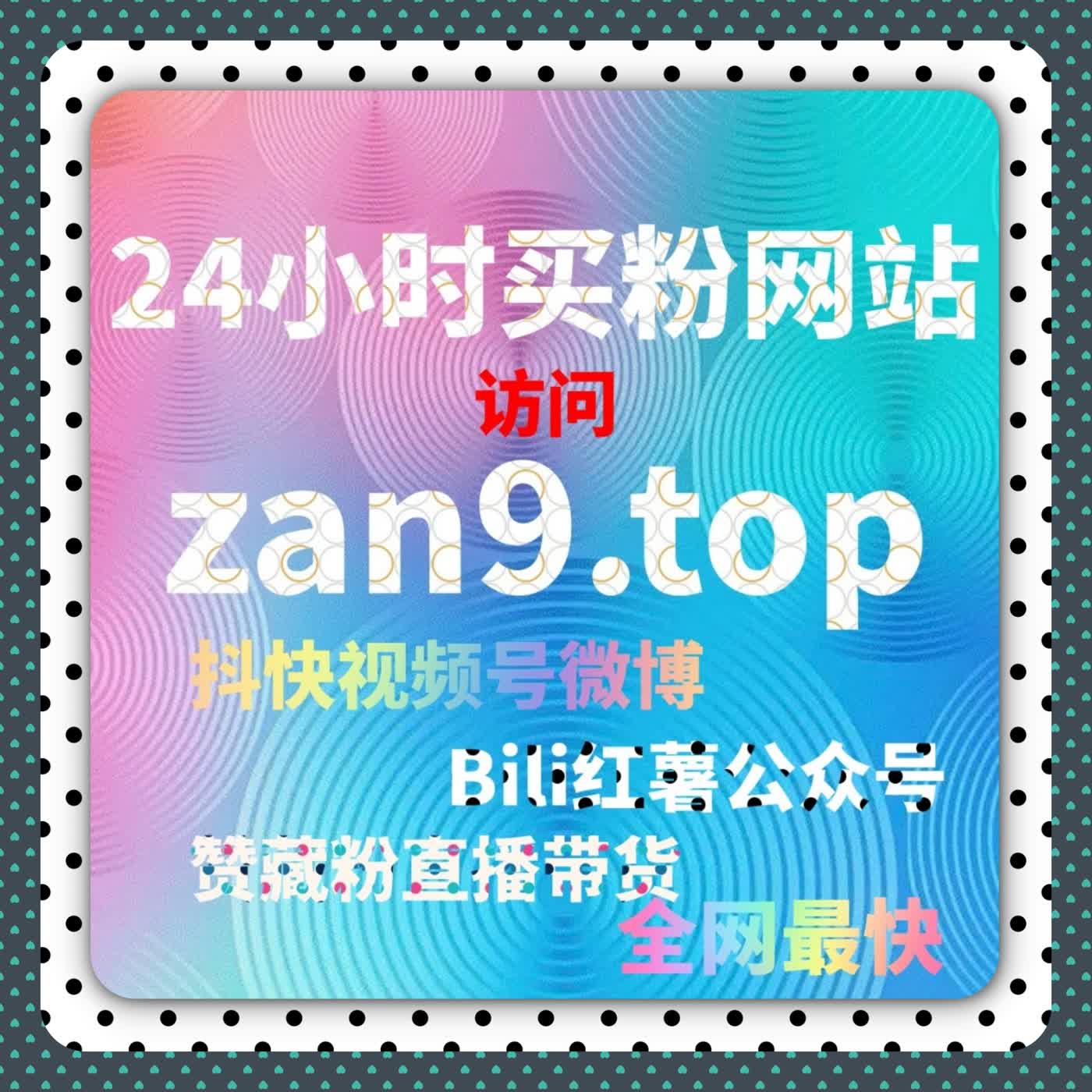 视频上线却互动寥寥的情况下，流量提升是否还能从评论结构入手 episode artwork