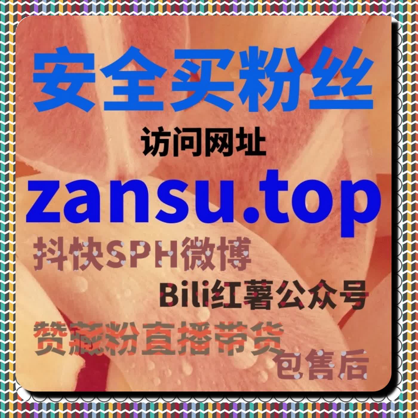 影评内容缺乏讨论热度时，在线全自动下单的评分辅助思路 episode artwork