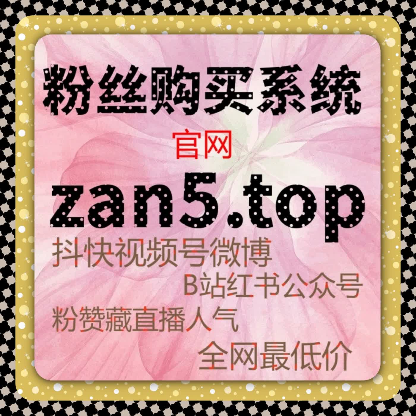 自动化平台赋能账号运营体系，流量提升不再依赖短期爆发 episode artwork