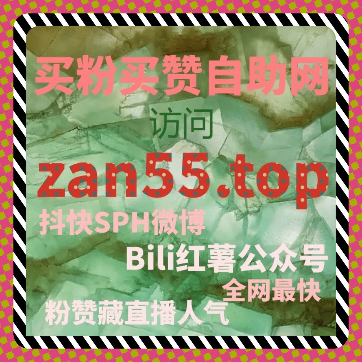 汽车之家资讯文章阅读量和品牌空间互动增长秘笈，在线全自动下单轻松实现 episode artwork