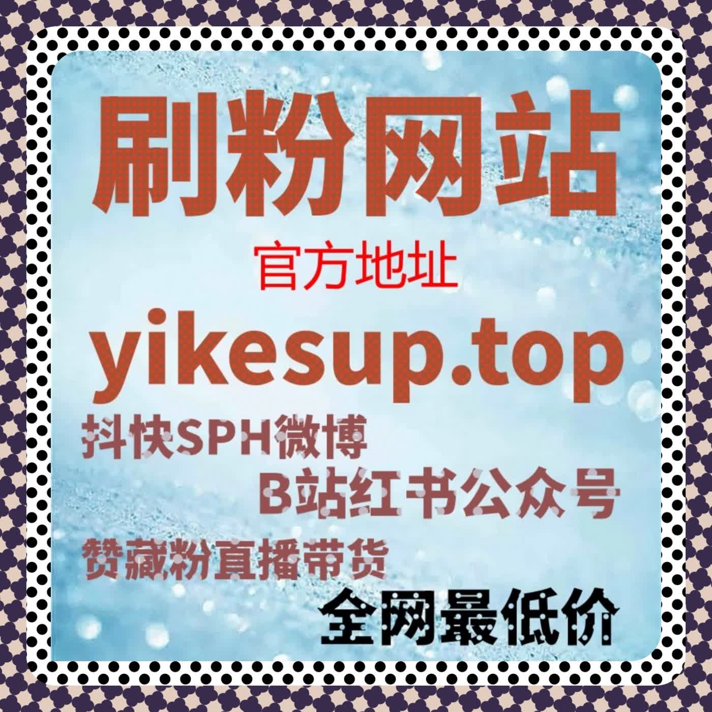 从冷启动到稳定展示，自动化平台让流量提升过程更顺畅 episode artwork