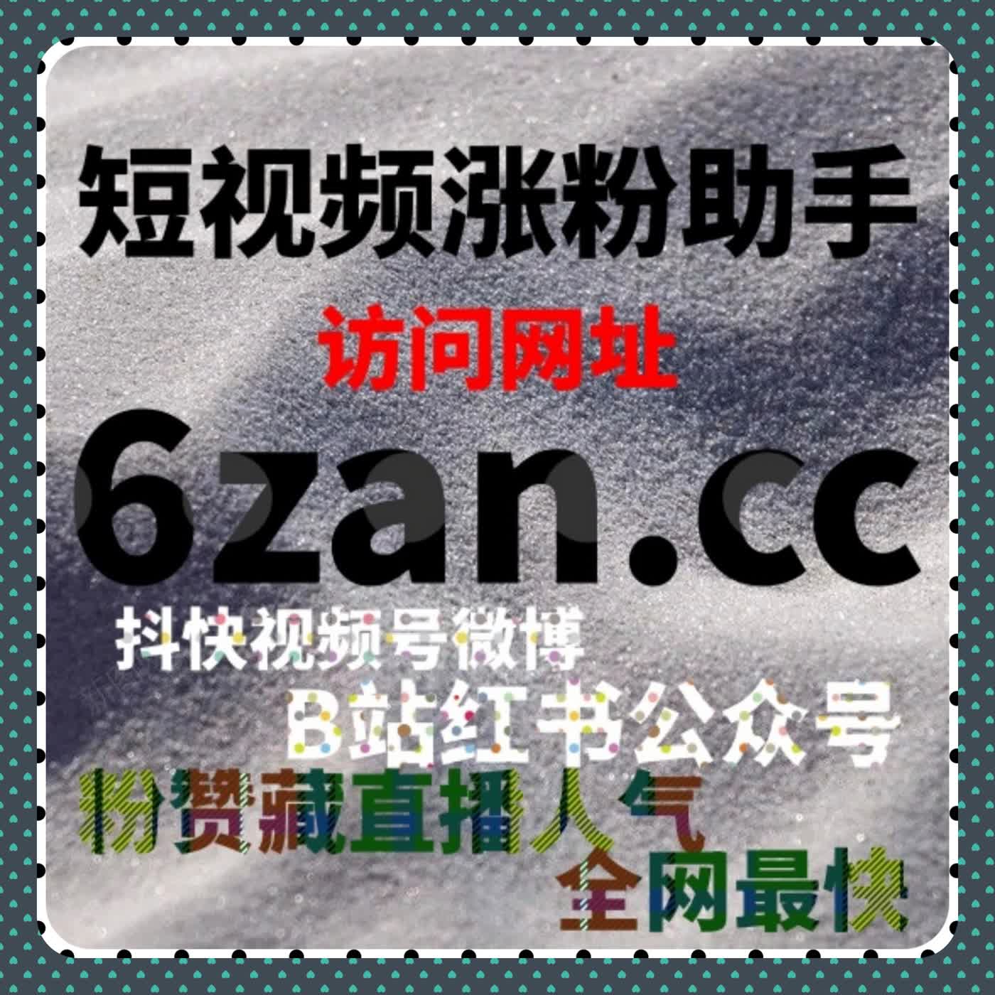 如何利用自动化平台提升微博话题讨论与互动量提升话题的热度 episode artwork