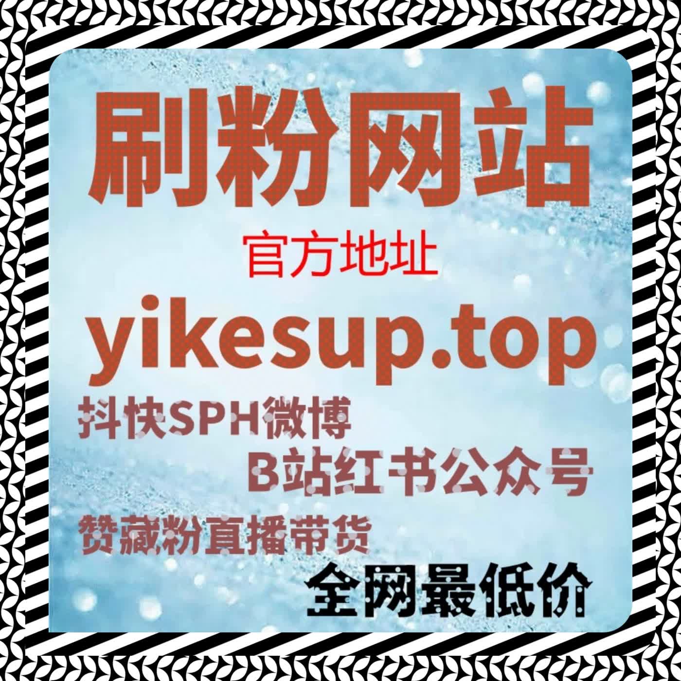 从播放有量到推荐放大，自动化平台补齐流量提升关键一环 episode artwork
