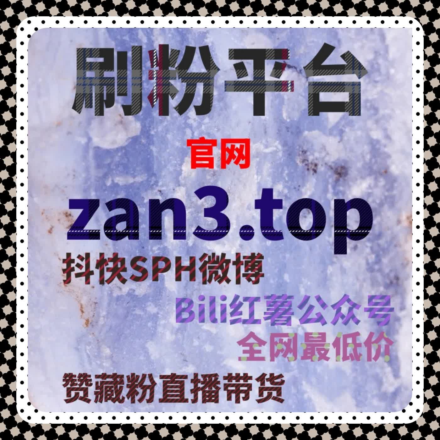 从零曝光到稳步增长，自动化平台完整执行策略让流量提升逐步落地 episode artwork