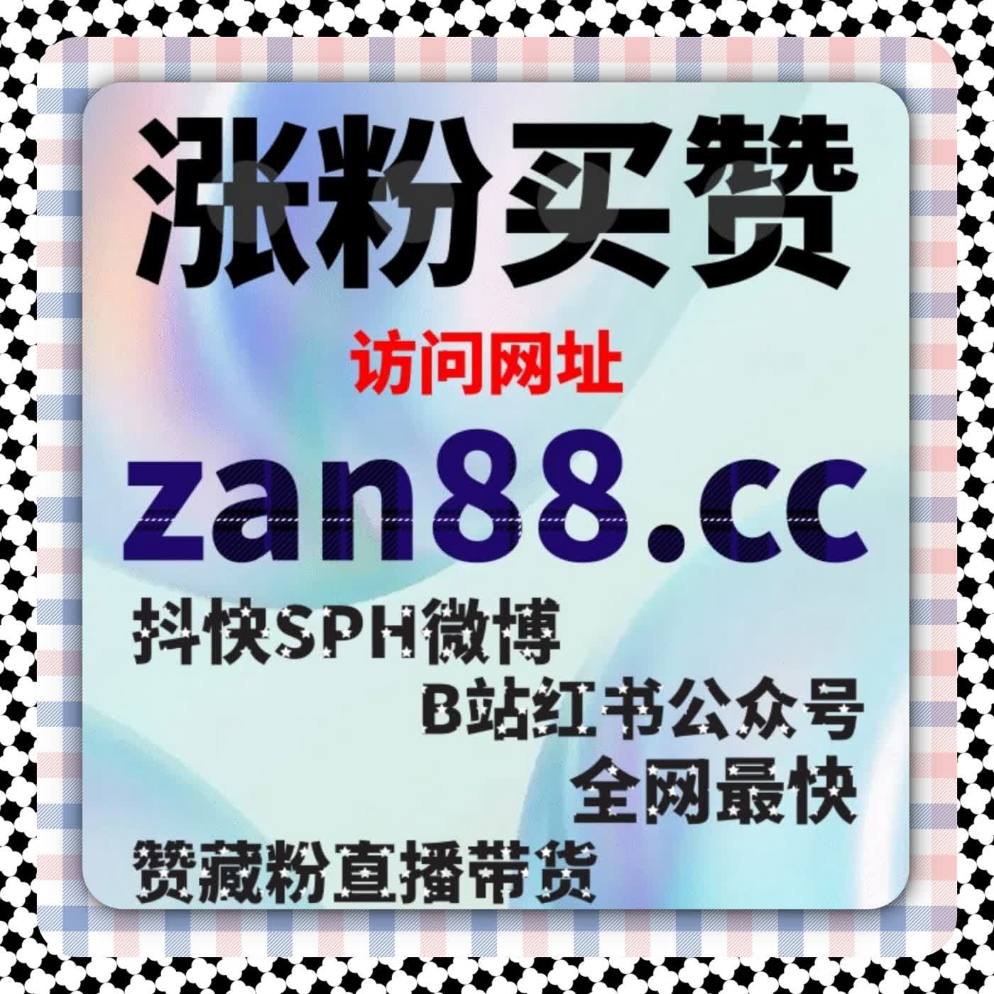 内容发布后无人问津怎么办？自动化平台精细化操作让流量提升轻松落地 episode artwork