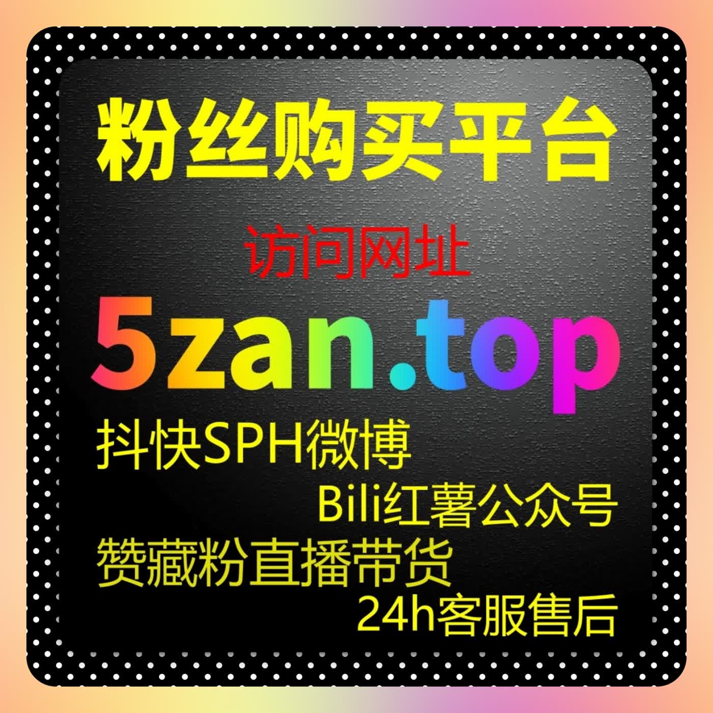 内容播放量不增怎么办？自动化平台精细化策略揭秘流量提升稳定增长方法 episode artwork